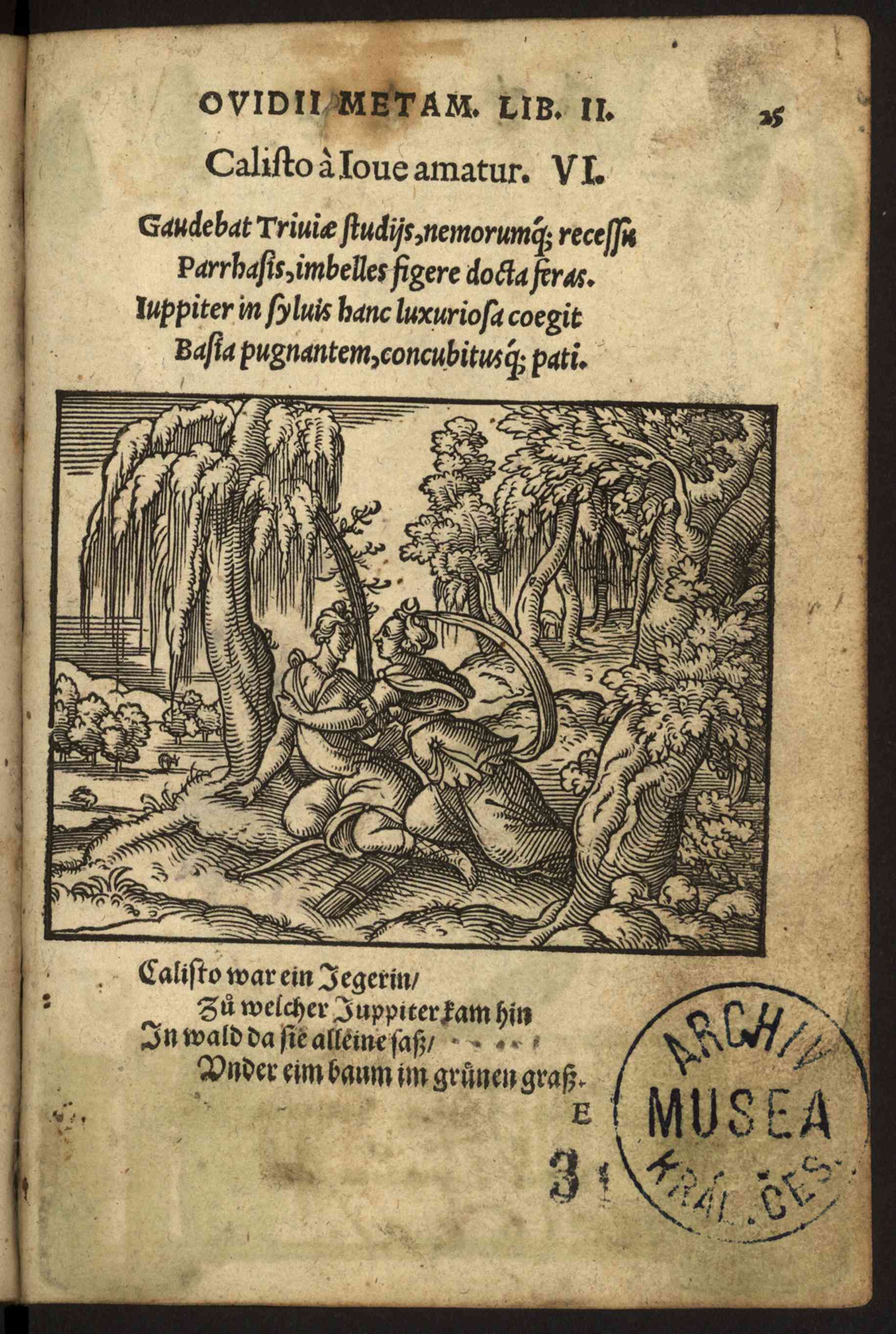 Náhledový obrázek Rkp. 17 – Památník Zikmunda Válka a Kryštofa Adama Holbecka - 36
