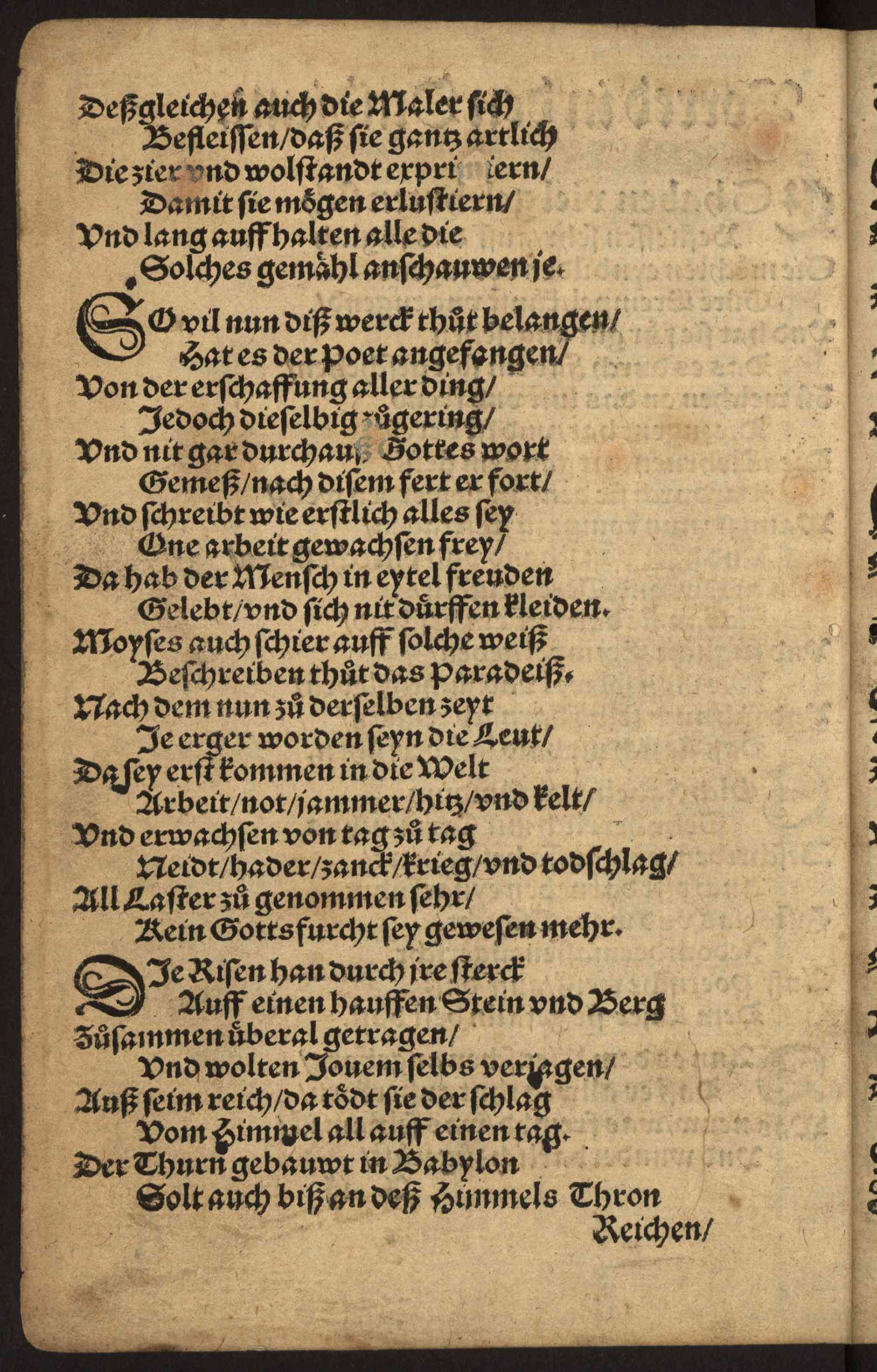 Náhledový obrázek Rkp. 17 – Památník Zikmunda Válka a Kryštofa Adama Holbecka - 141