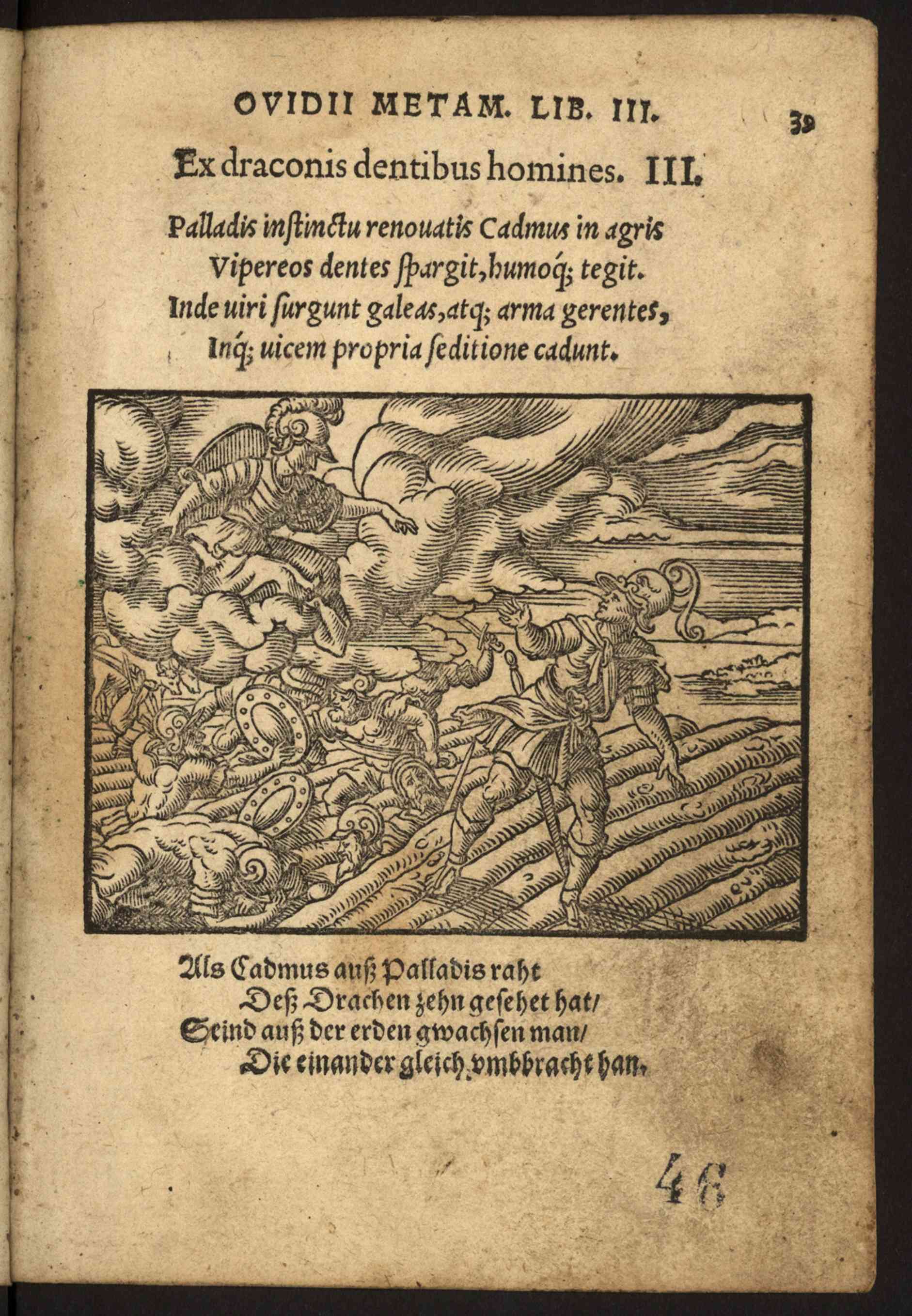 Náhledový obrázek Rkp. 17 – Památník Zikmunda Válka a Kryštofa Adama Holbecka - 15