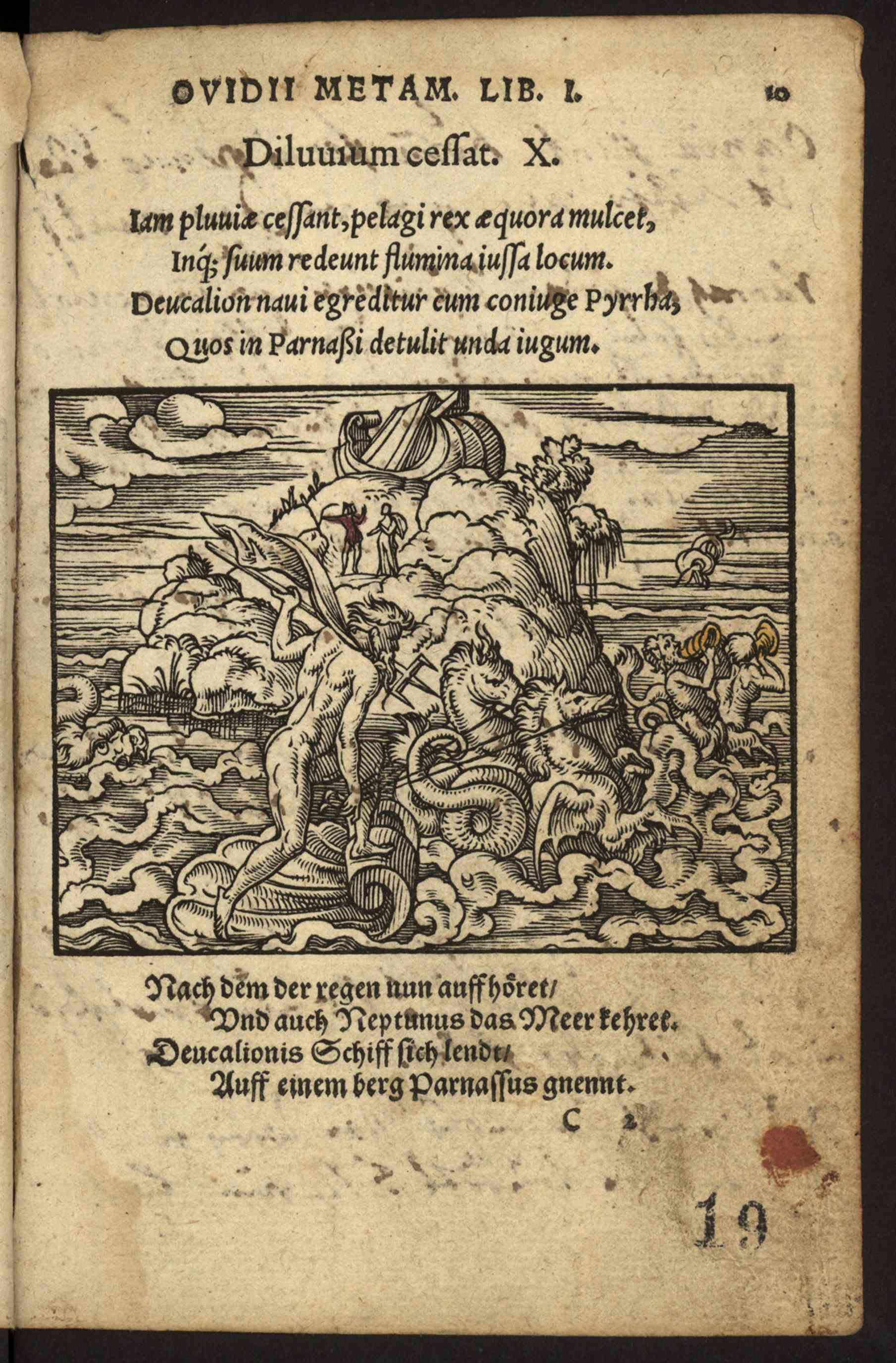 Náhledový obrázek Rkp. 17 – Památník Zikmunda Válka a Kryštofa Adama Holbecka - 168