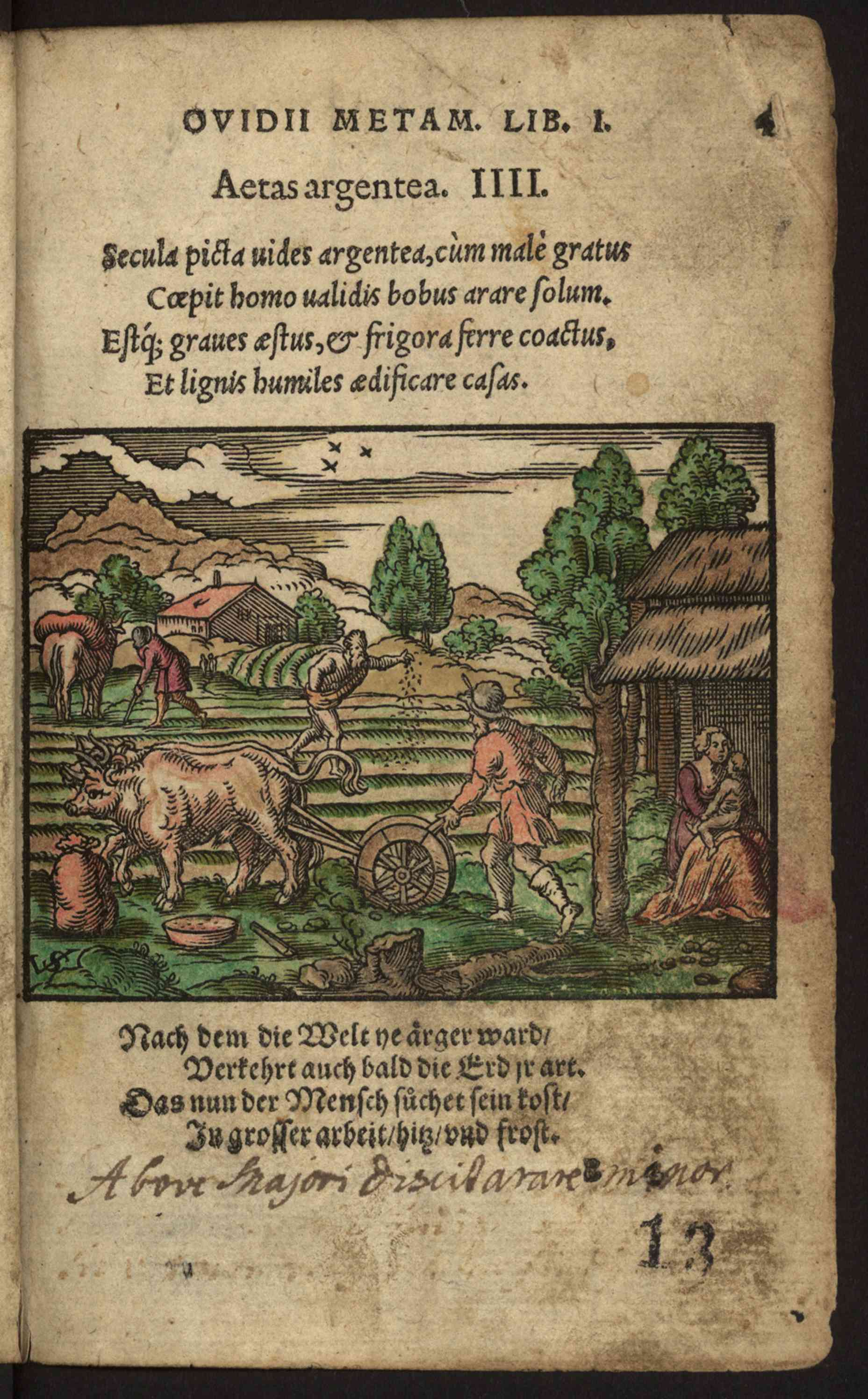 Náhledový obrázek Rkp. 17 – Památník Zikmunda Válka a Kryštofa Adama Holbecka - 155