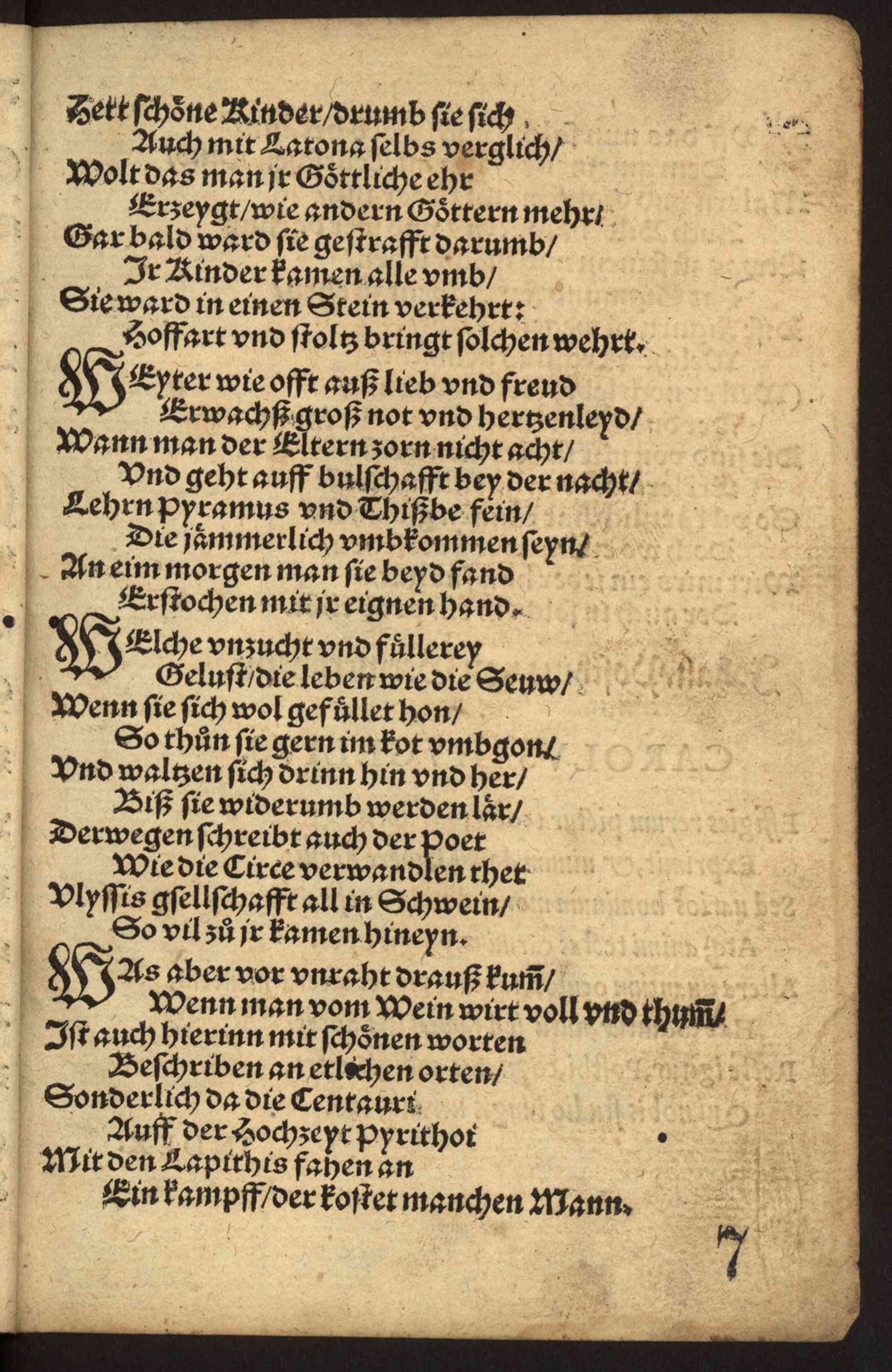Náhledový obrázek Rkp. 17 – Památník Zikmunda Válka a Kryštofa Adama Holbecka - 144