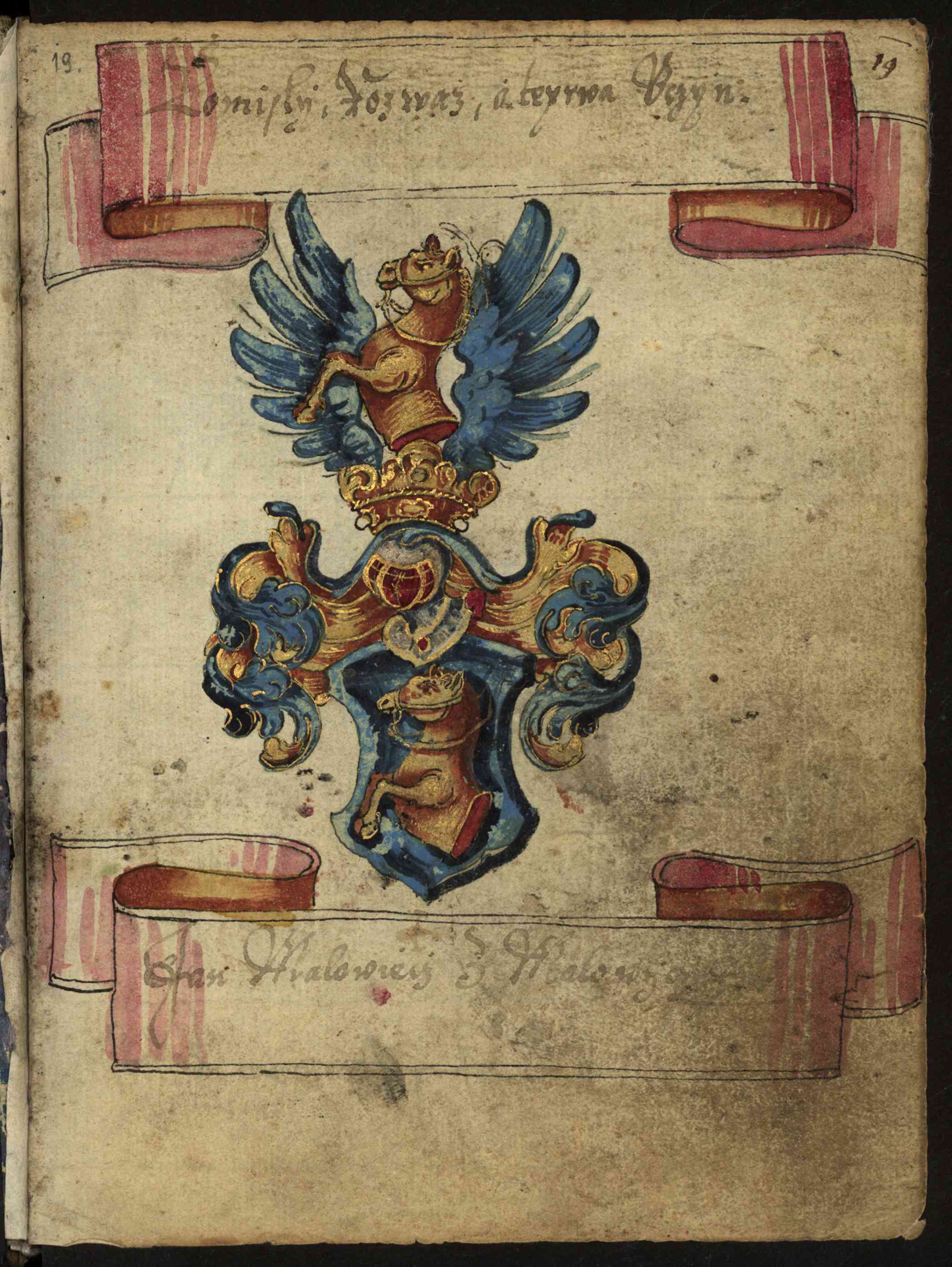 Náhledový obrázek Rkp. 1166 – Památník Viléma Kunáše z Machovic - 27