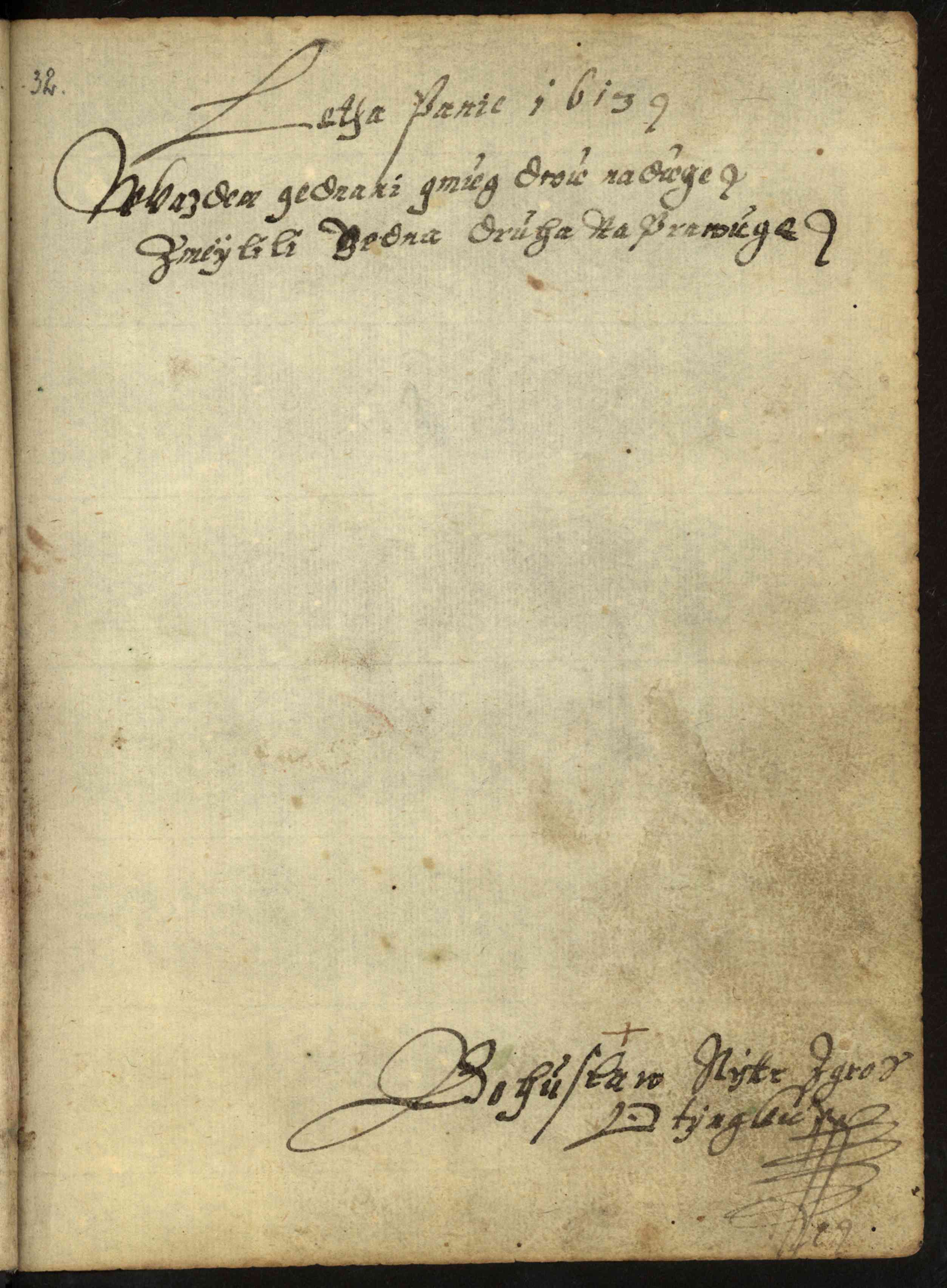 Náhledový obrázek Rkp. 1166 – Památník Viléma Kunáše z Machovic - 157