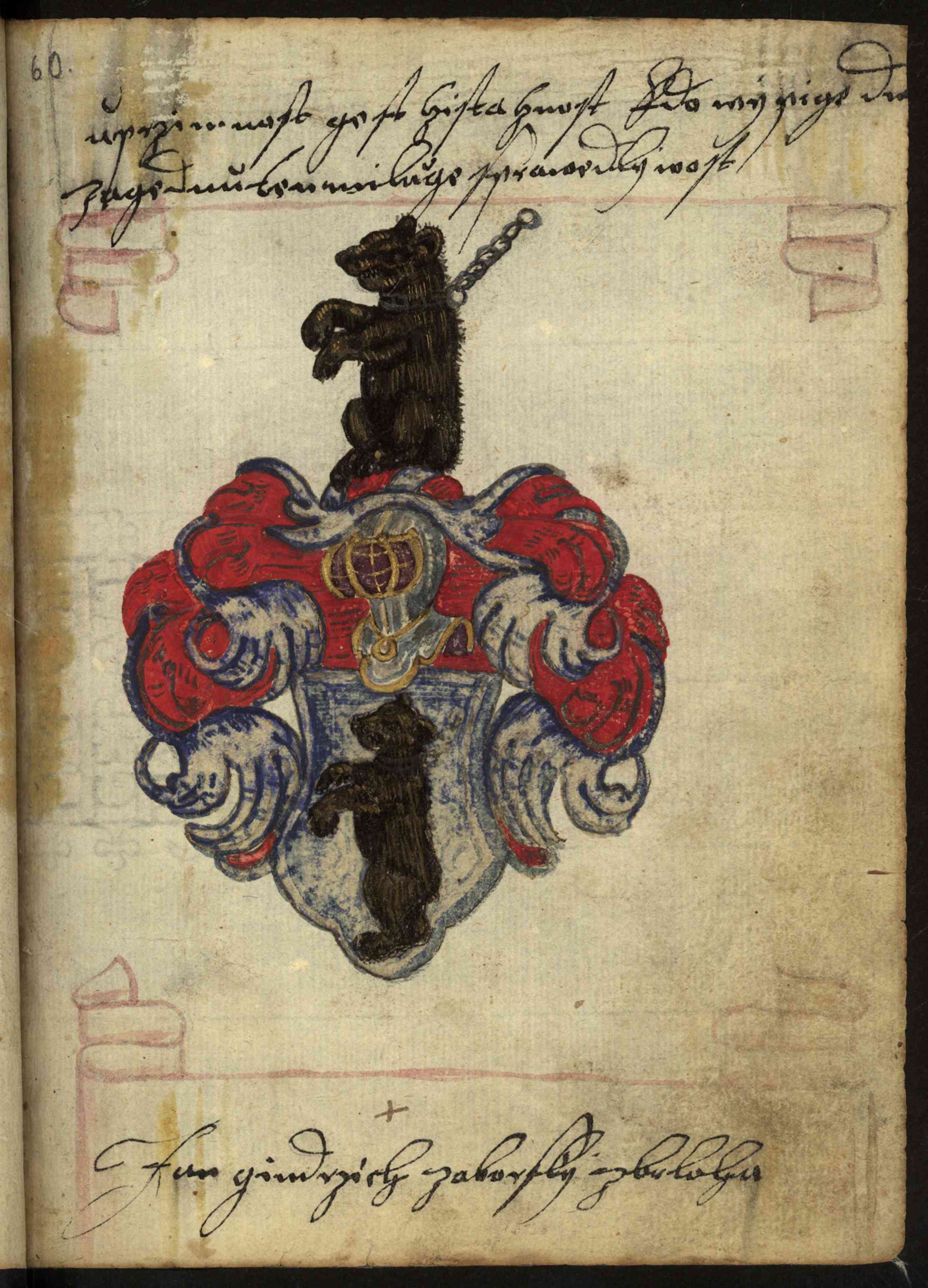 Náhledový obrázek Rkp. 1166 – Památník Viléma Kunáše z Machovic - 287