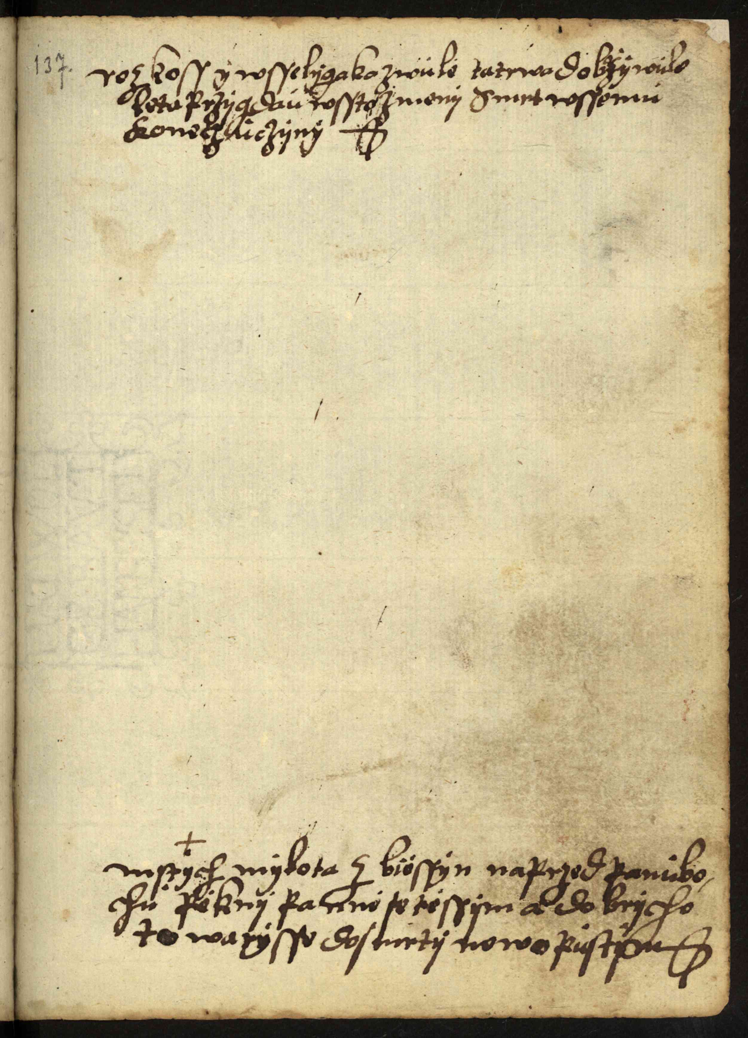Náhledový obrázek Rkp. 1166 – Památník Viléma Kunáše z Machovic - 101