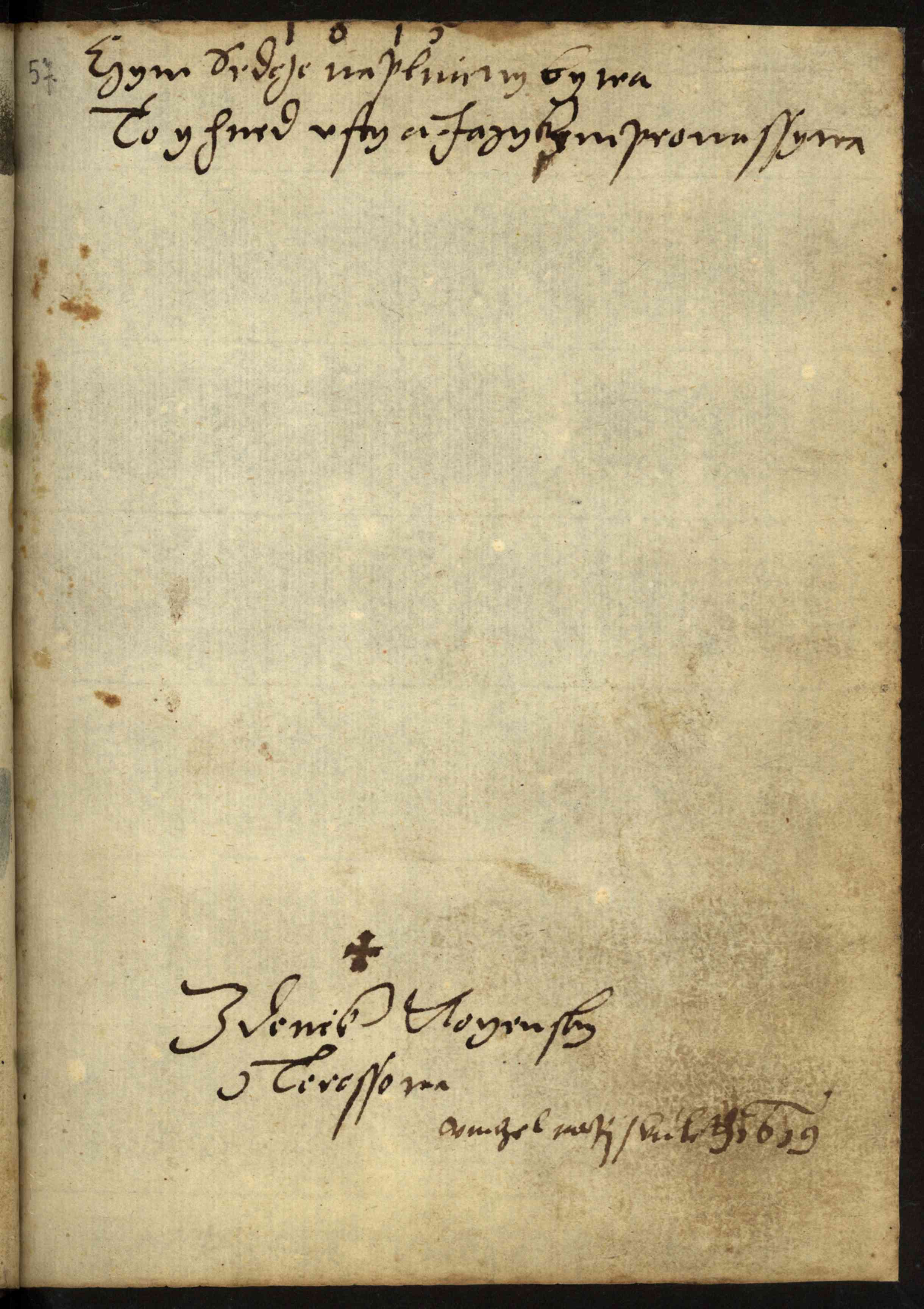 Náhledový obrázek Rkp. 1166 – Památník Viléma Kunáše z Machovic - 169