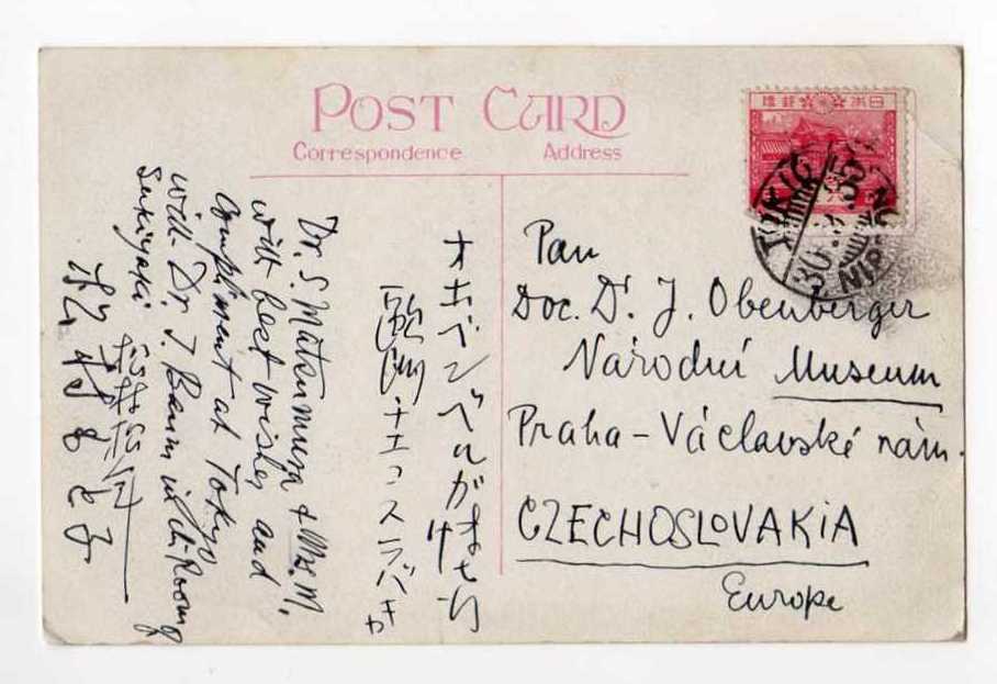 Náhledový obrázek Návrat Jiřího Bauma z cesty kolem světa, 21. prosinec 1935 - 4