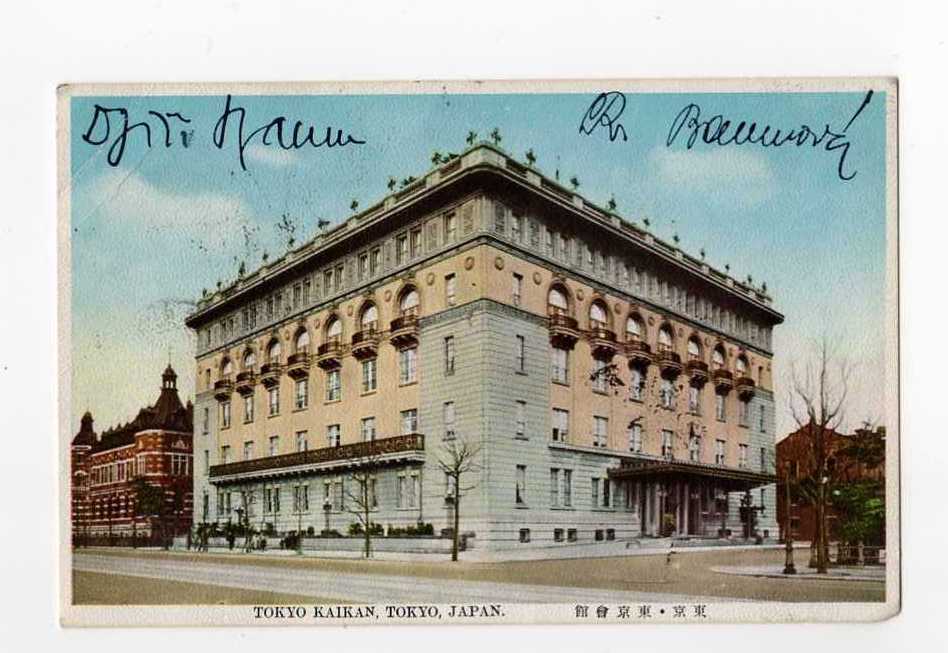 Náhledový obrázek Návrat Jiřího Bauma z cesty kolem světa, 21. prosinec 1935 - 3