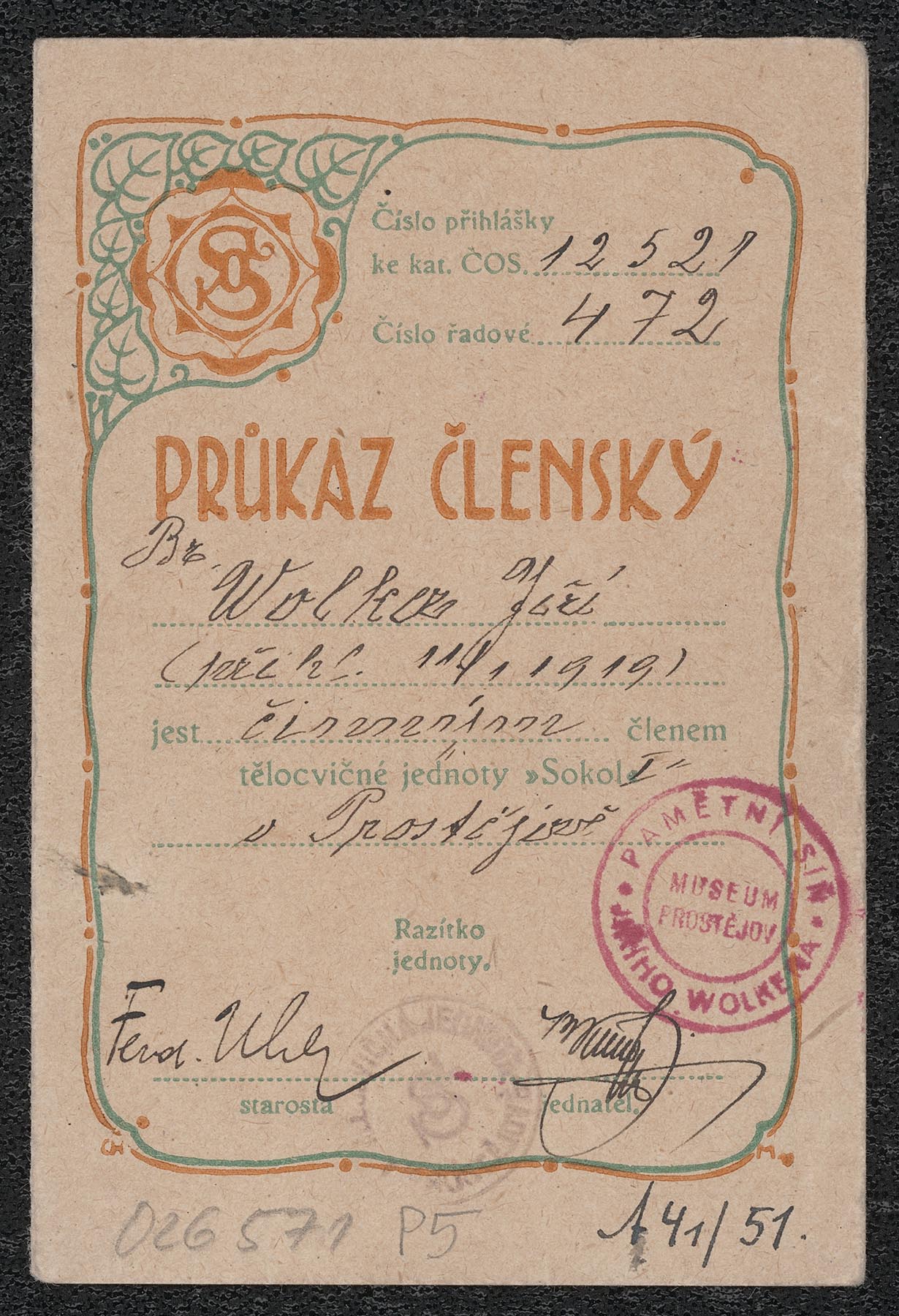 Náhledový obrázek Členský průkaz - 1