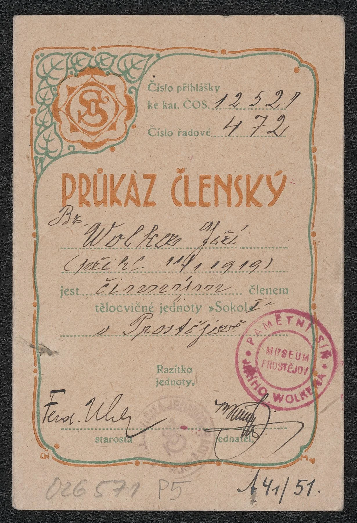 Náhledový obrázek předmětu Členský průkaz