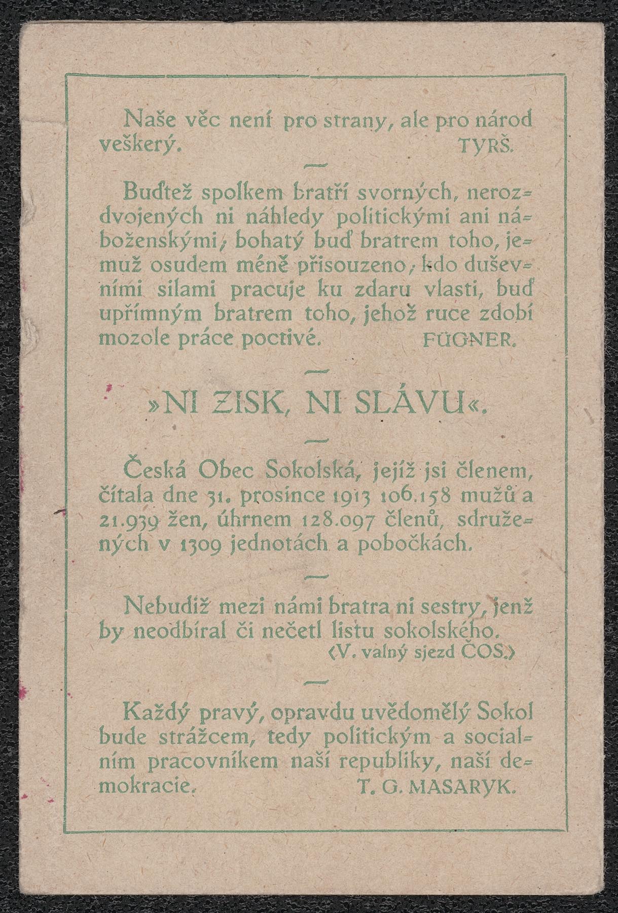 Náhledový obrázek Členský průkaz - 3