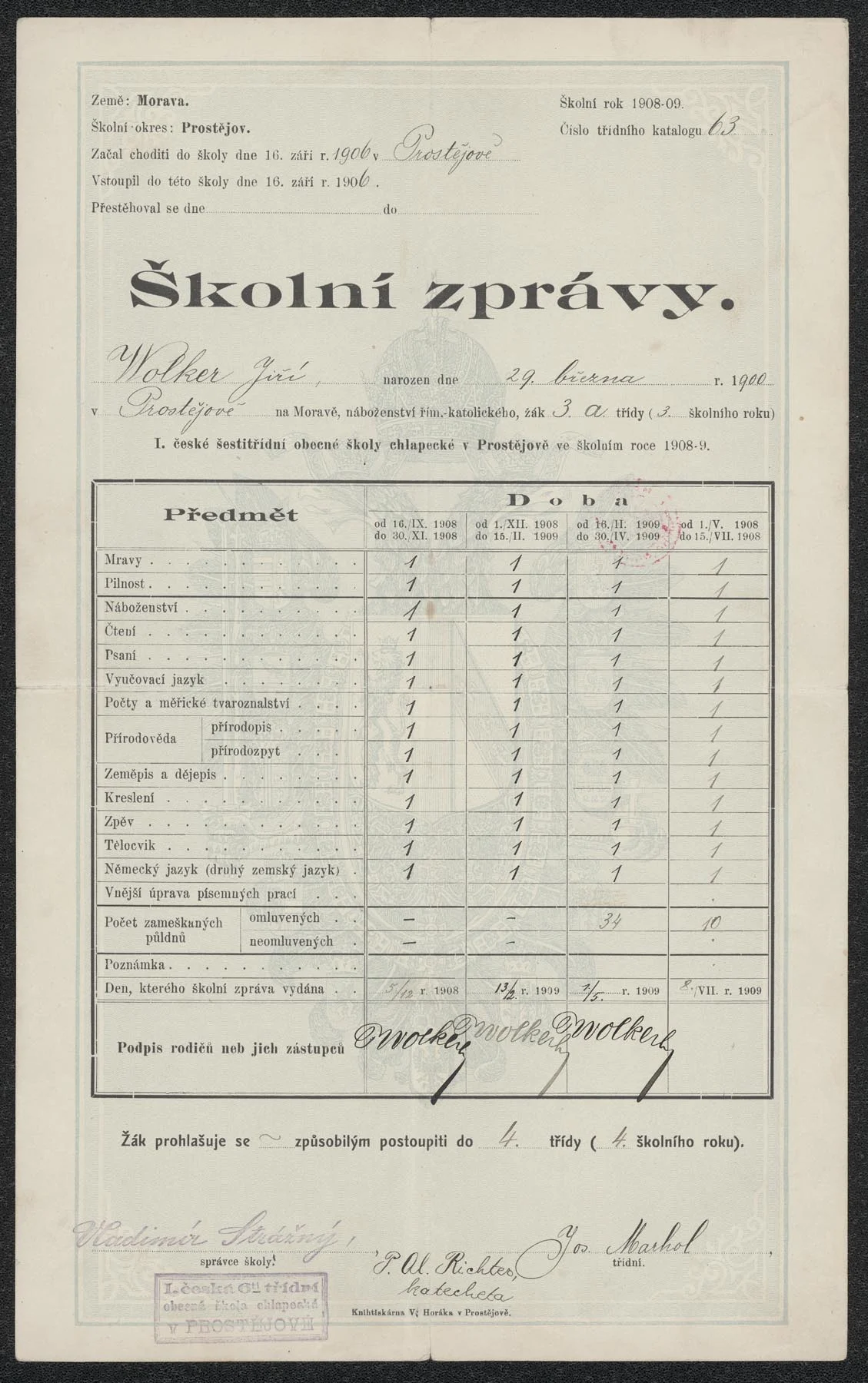Náhledový obrázek předmětu Školní zpráva