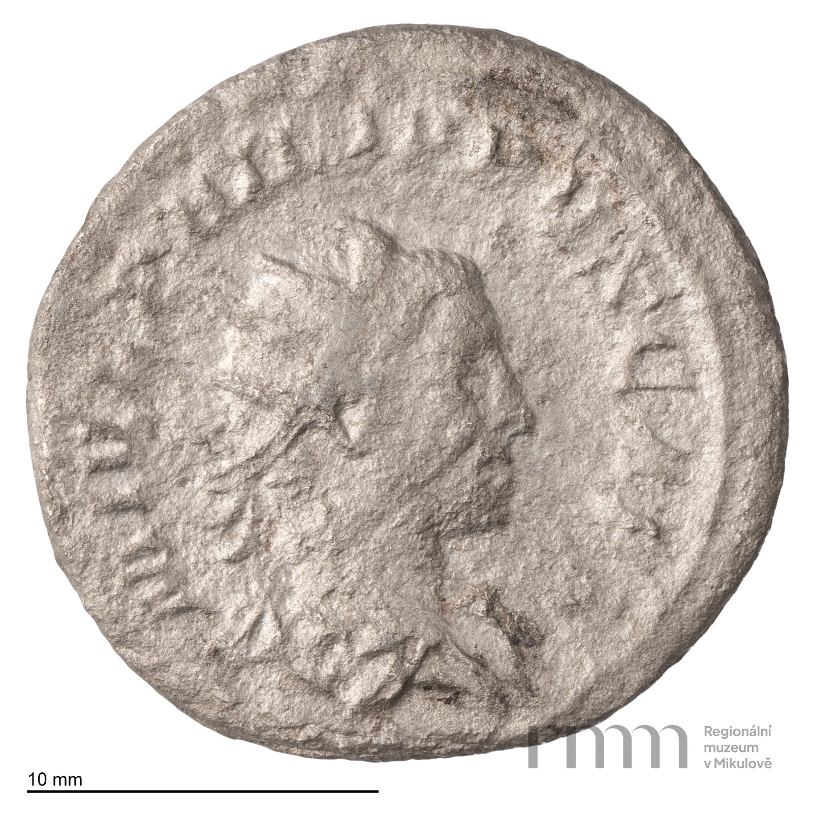 Náhledový obrázek Římský antoninián, Philippus II. - 1