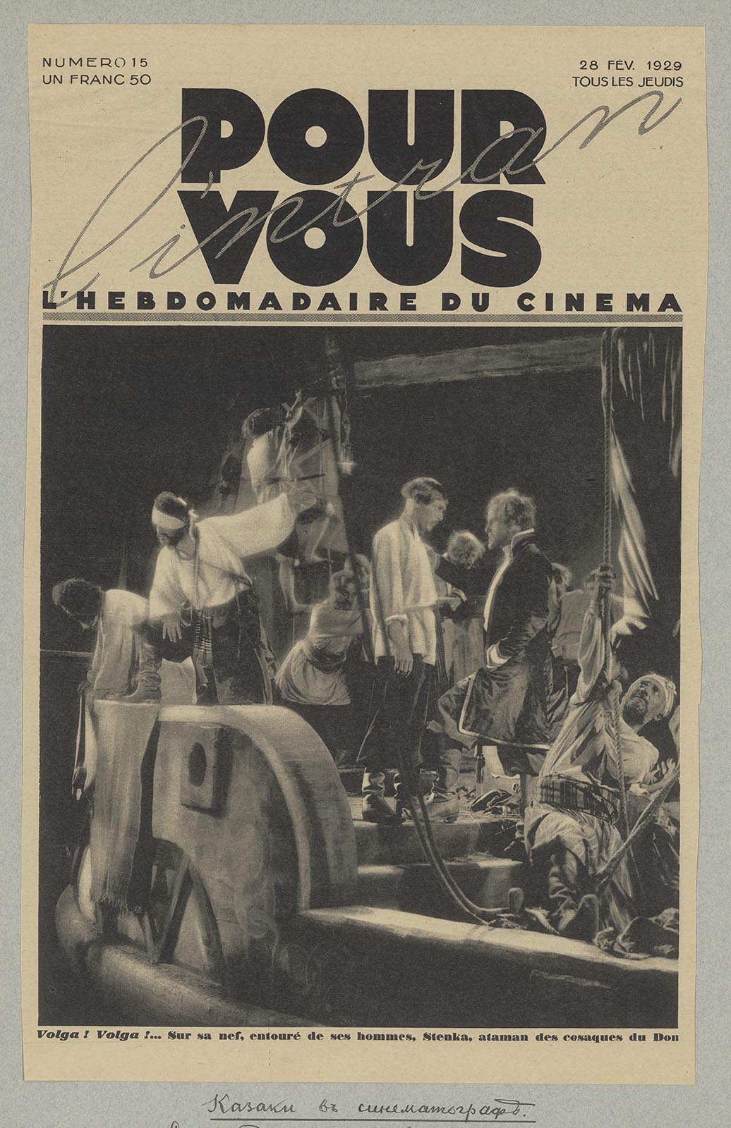 Náhledový obrázek Volha! Volha!… Na své lodi, obklopen svými muži, Stěnka, ataman donských kozáků (Záběr z filmu Wolga Wolga, 1928) - 1