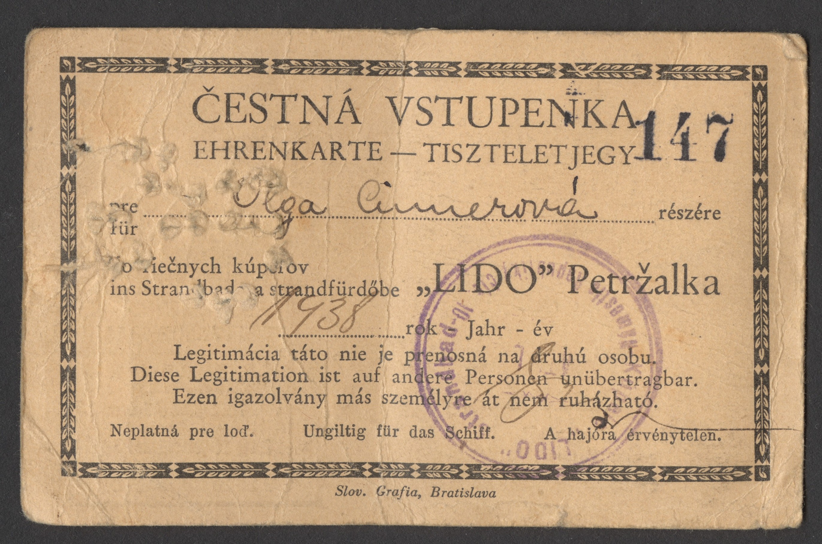 Náhledový obrázek Vstupenka na koupaliště Lido Petržalka - 2