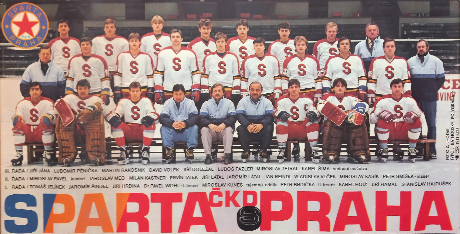 Náhledový obrázek předmětu Sparta Praha