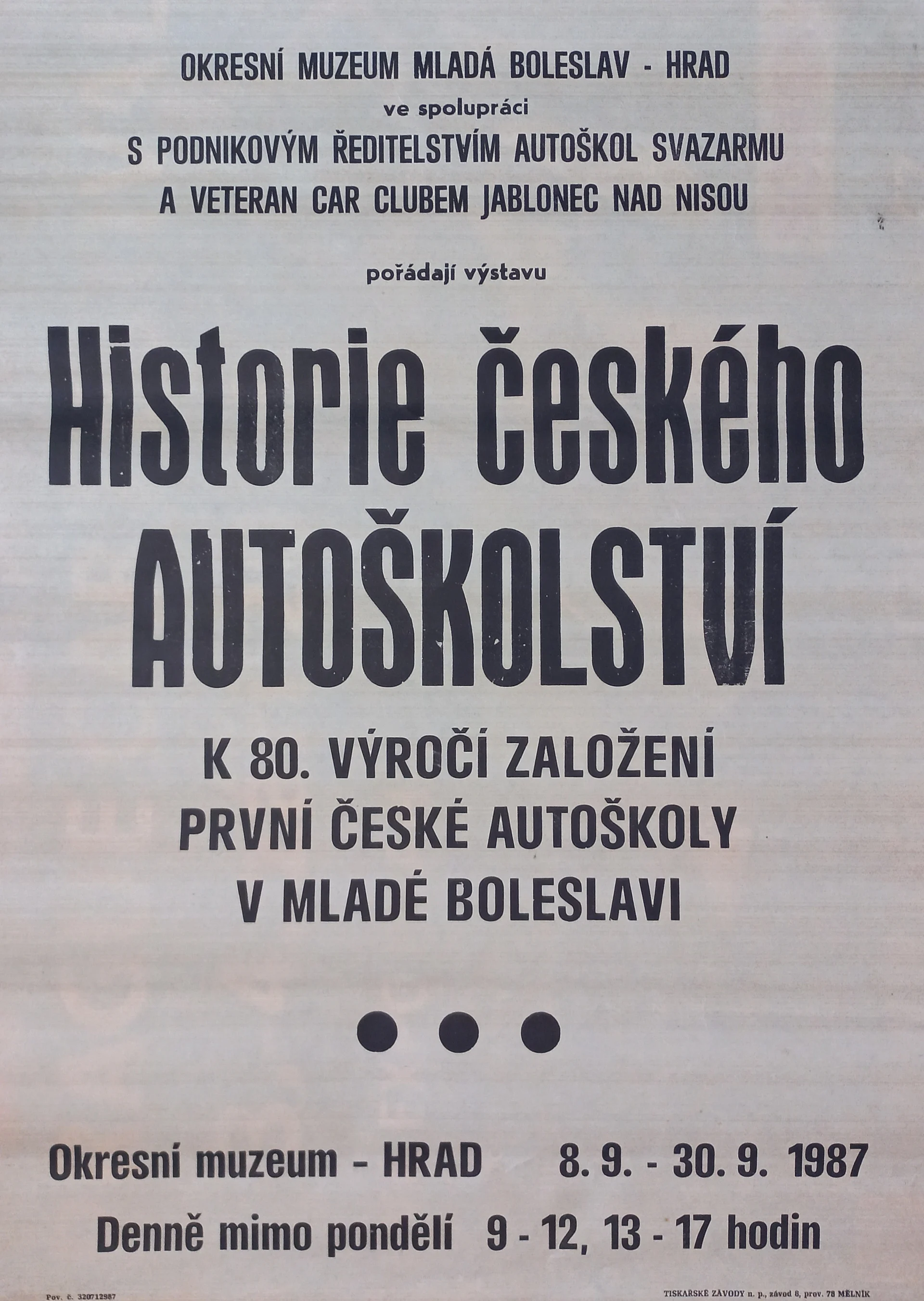 Náhledový obrázek předmětu Historie českého autoškolství