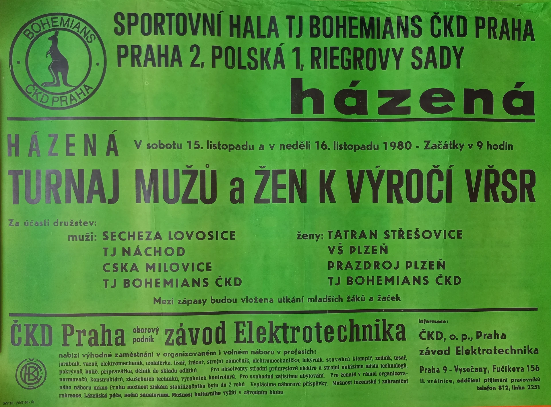 Náhledový obrázek předmětu Házená. Turnaj mužů a žen k výročí VŘSR