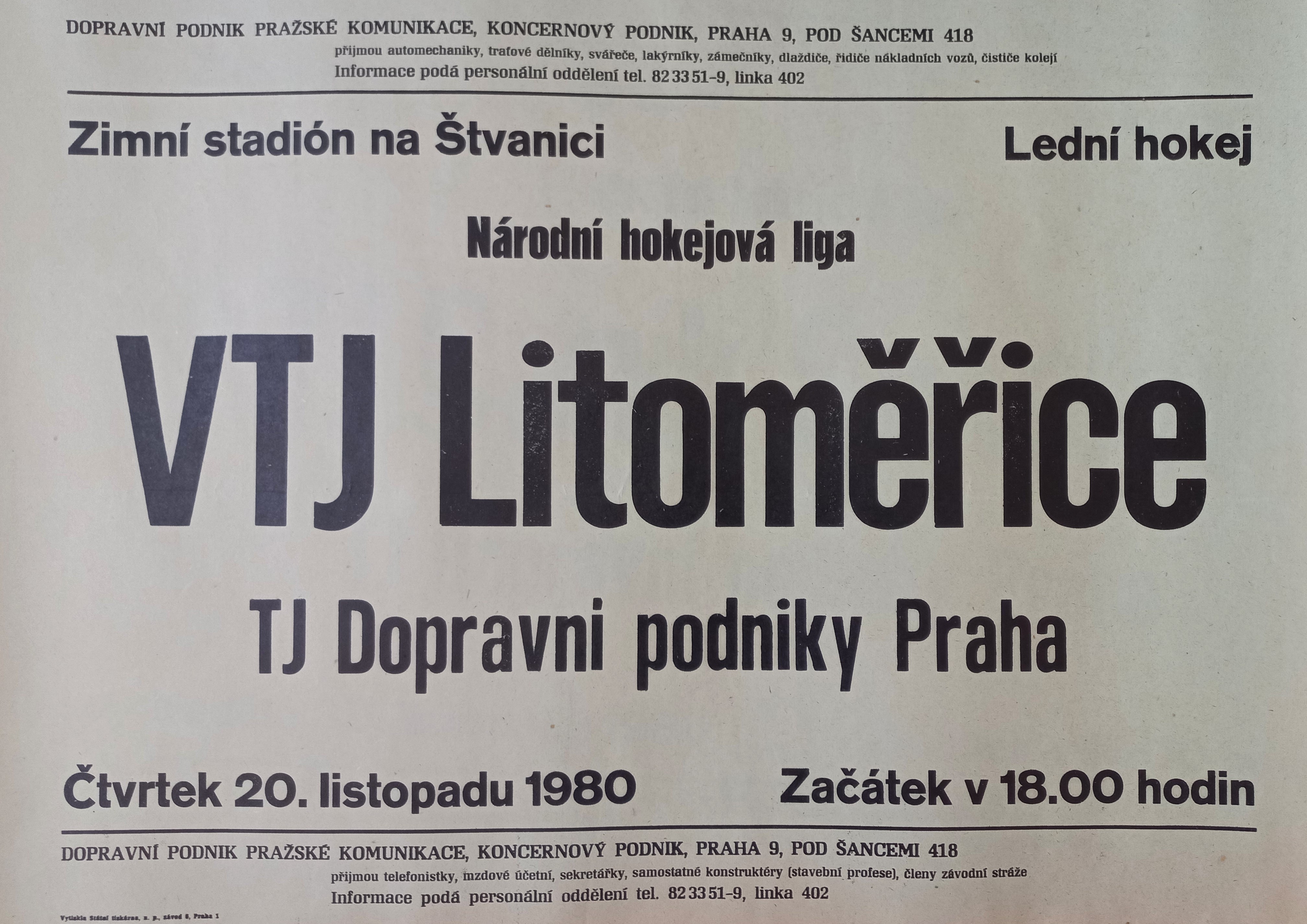 Náhledový obrázek Národní hokejová liga. VTJ Litoměřice - TJ Dopravní podniky Praha - 1
