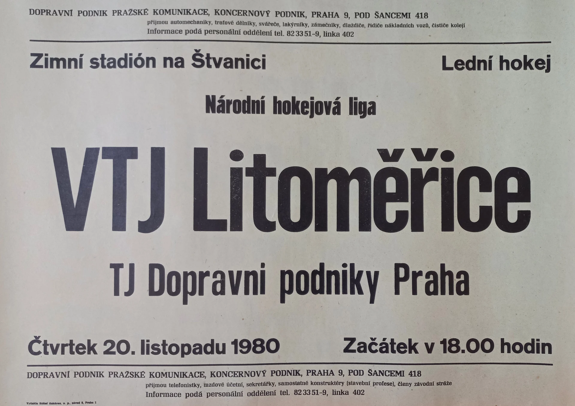 Náhledový obrázek předmětu Národní hokejová liga. VTJ Litoměřice - TJ Dopravní podniky Praha