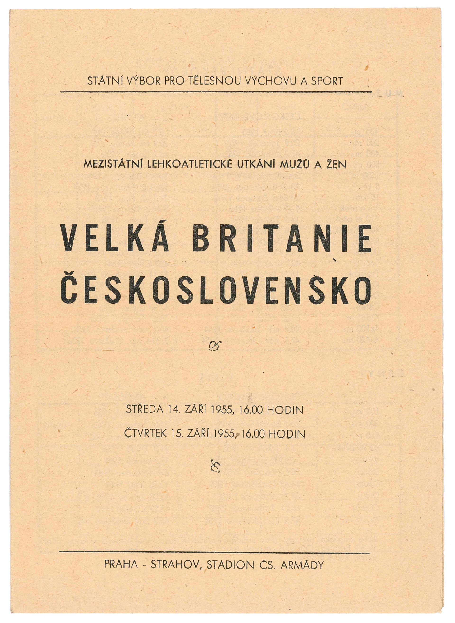 Náhledový obrázek předmětu Mezistátní lehkoatletické utkání mužů a žen. Velká Británie - Československo