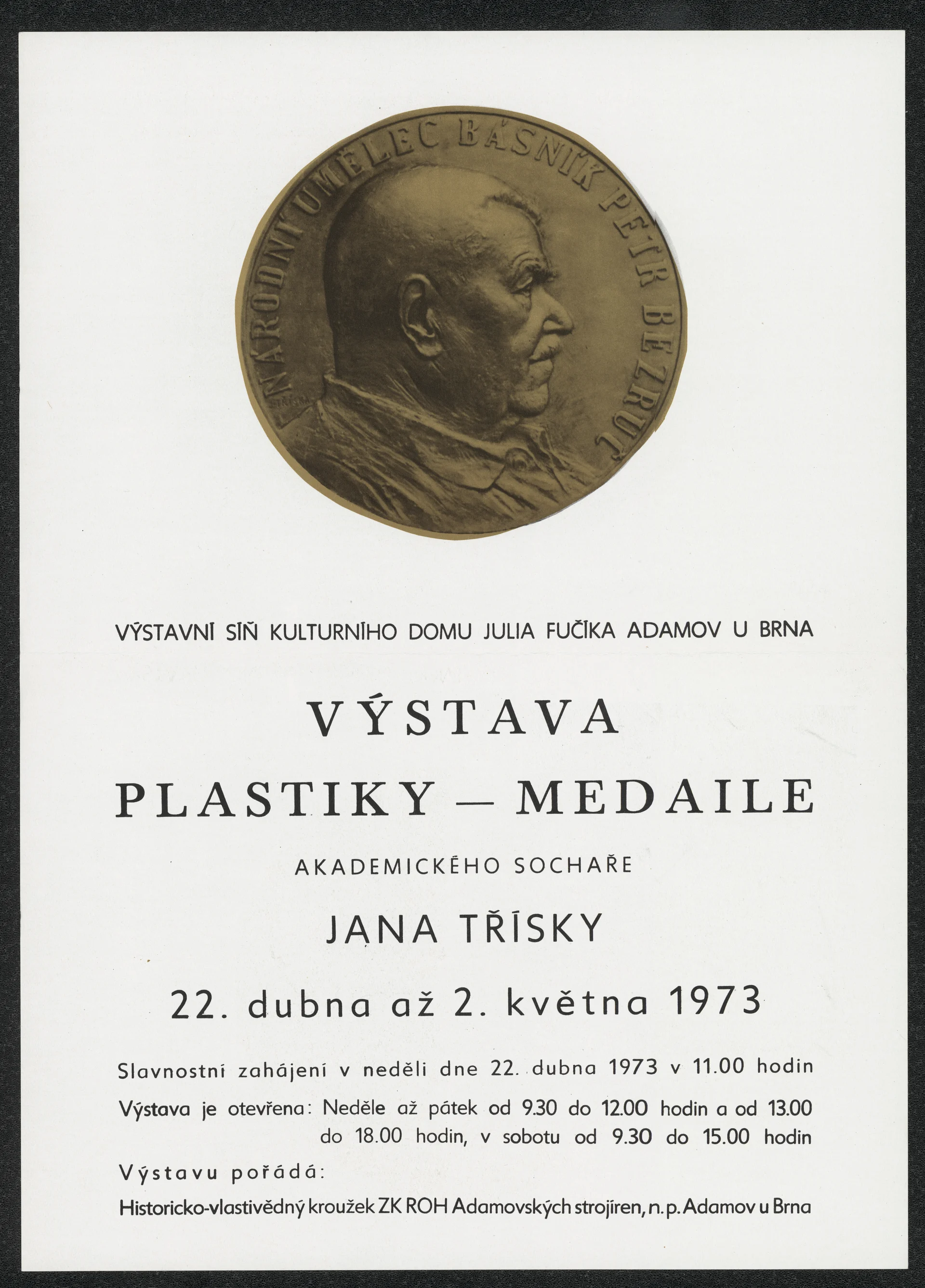 Náhledový obrázek předmětu Plakát k výstavě