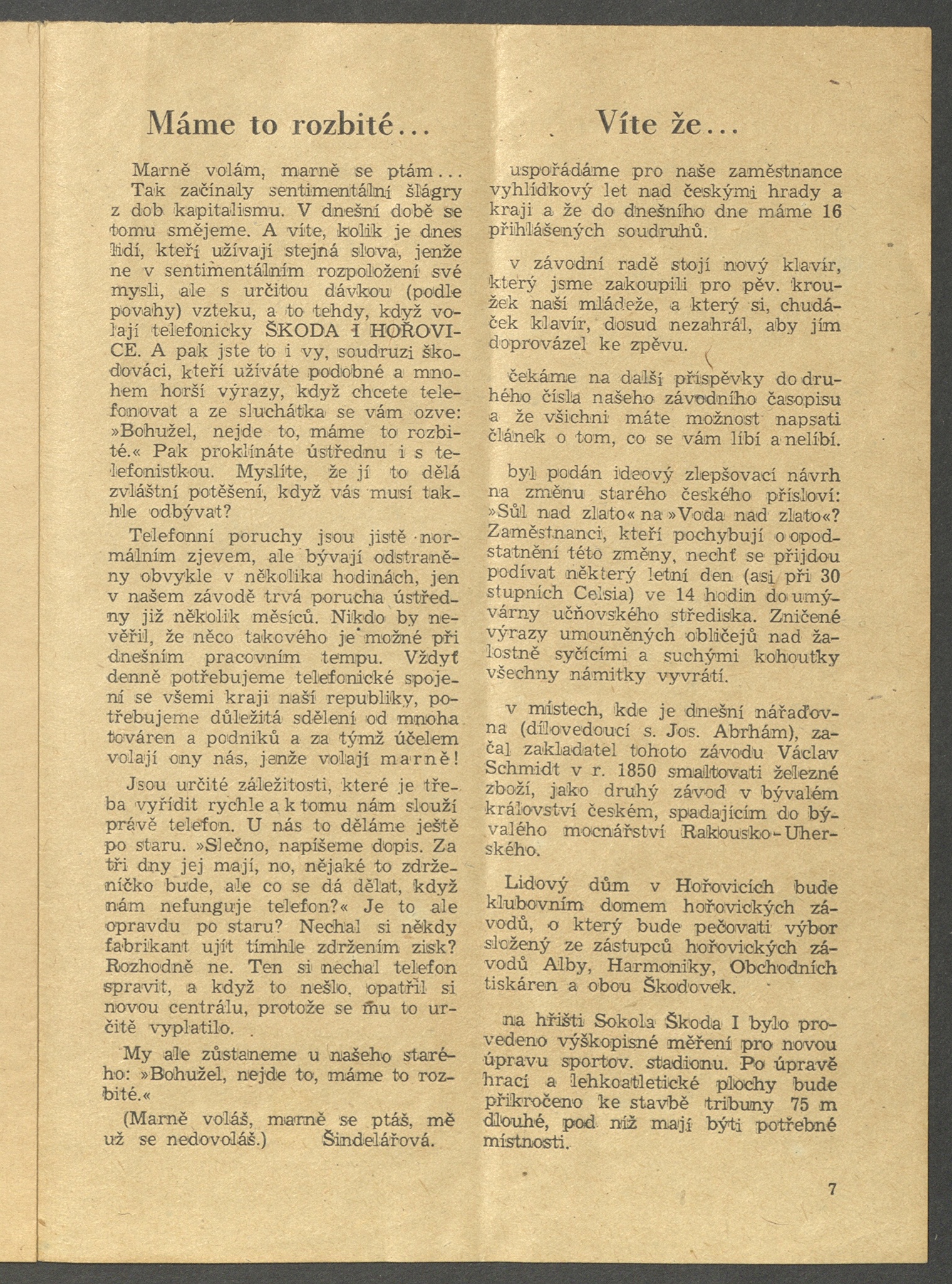 Náhledový obrázek Motor, rok 1952, číslo 1 - 7
