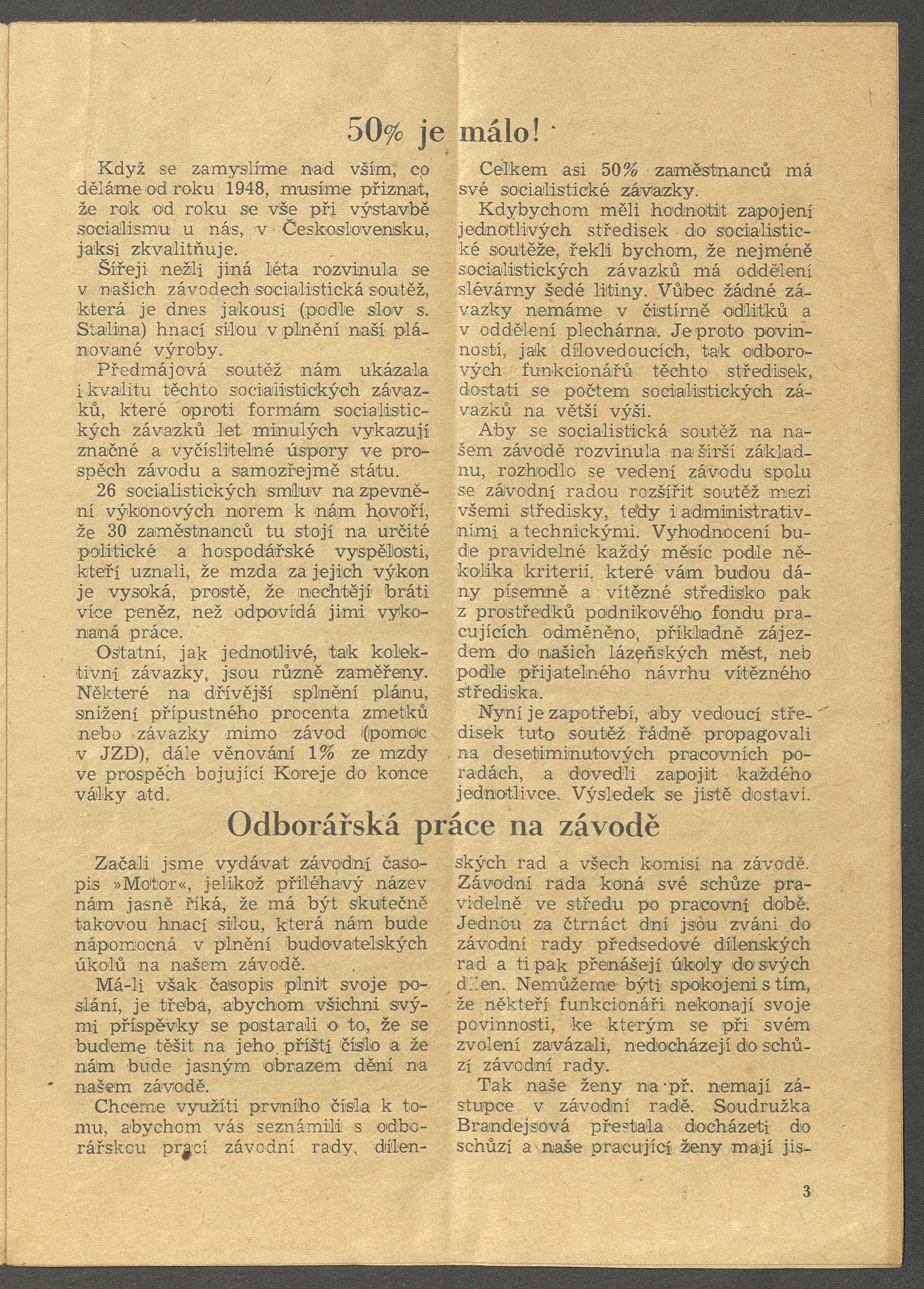 Náhledový obrázek Motor, rok 1952, číslo 1 - 3