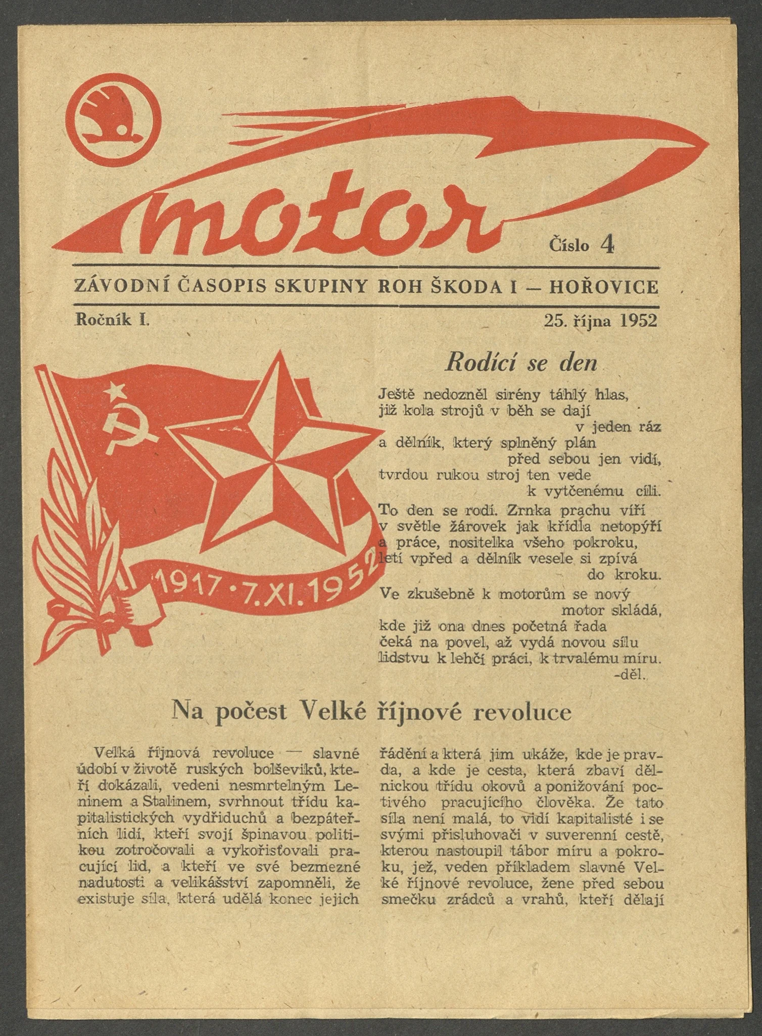 Náhledový obrázek předmětu Motor, rok 1952, číslo 4