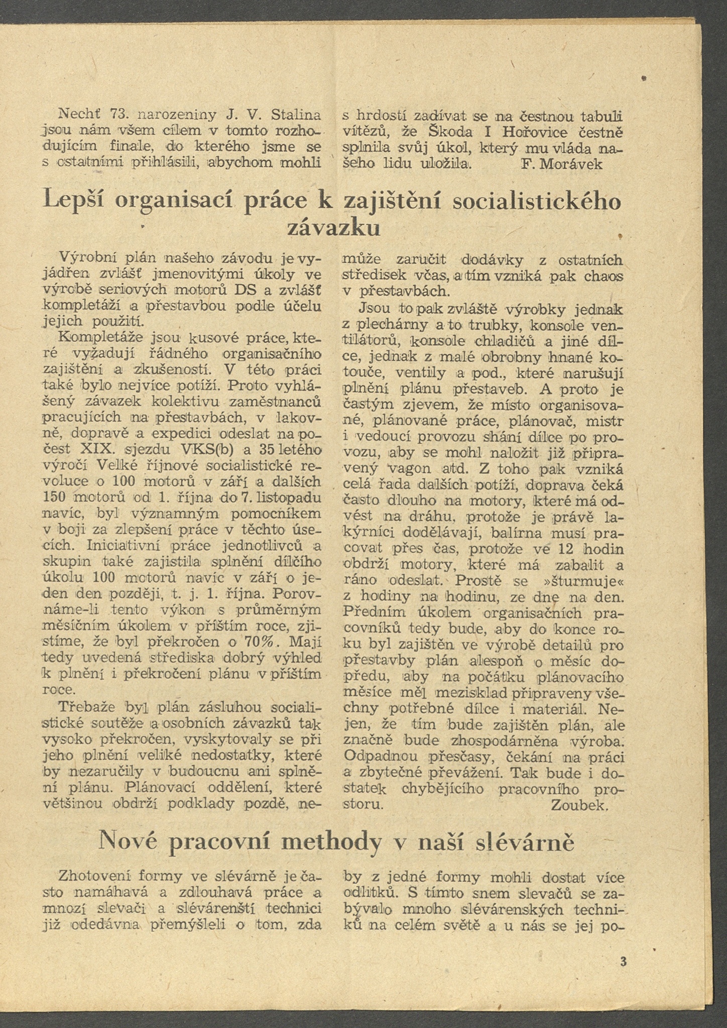 Náhledový obrázek Motor, rok 1952, číslo 4 - 3
