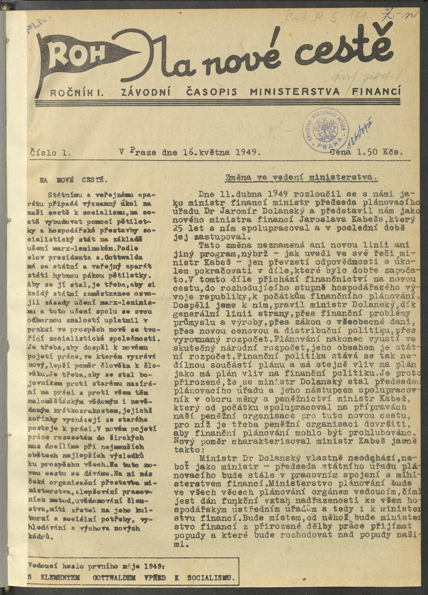 Náhledový obrázek předmětu Na nové cestě, rok 1949, číslo 1