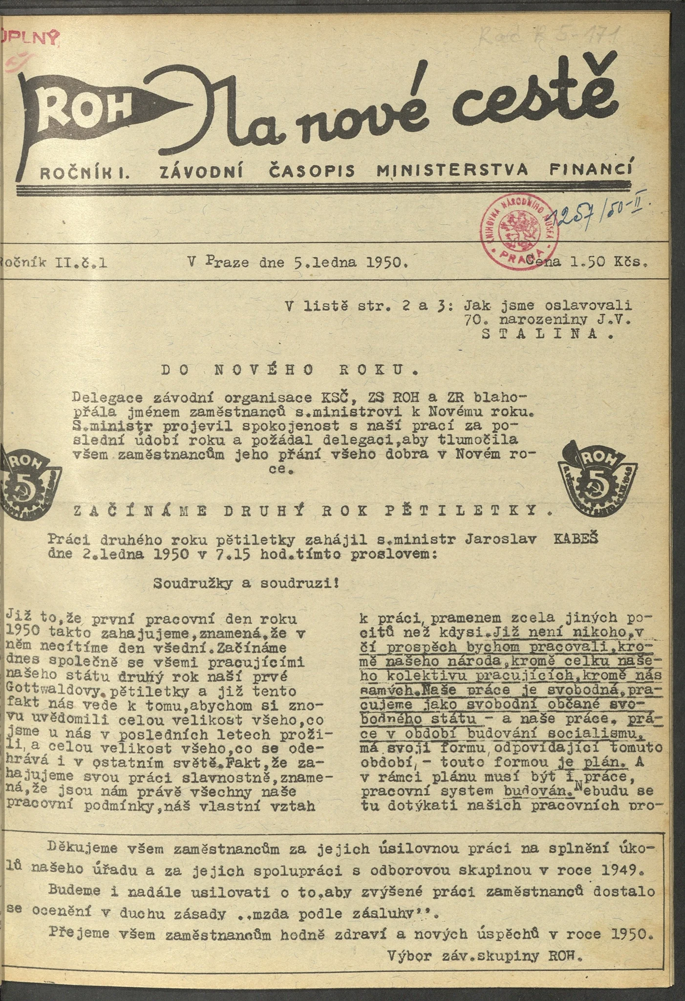 Náhledový obrázek předmětu Na nové cestě, rok 1950, číslo 1