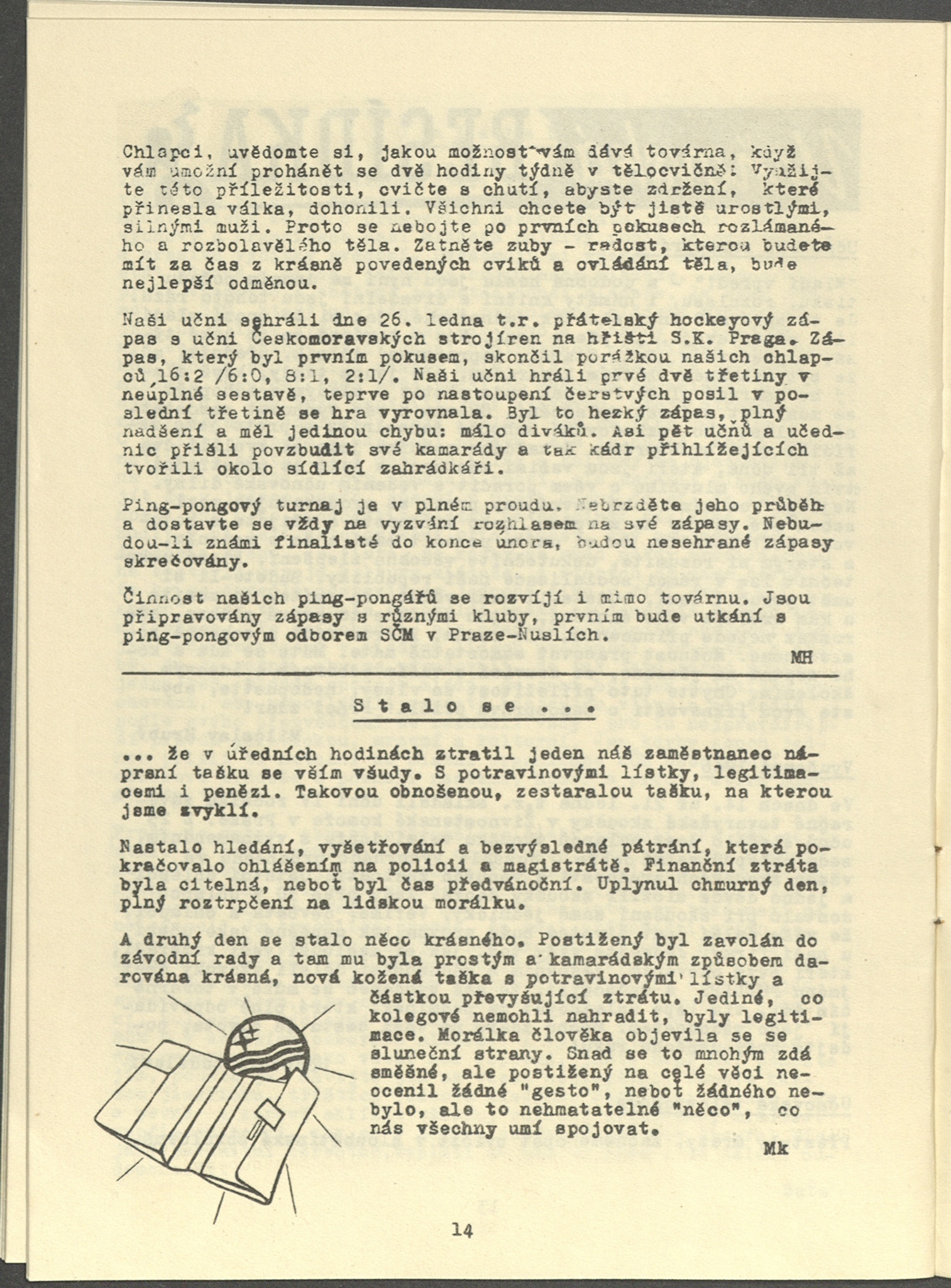 Náhledový obrázek Na vlně Philips, rok 1946, číslo 3 - 16