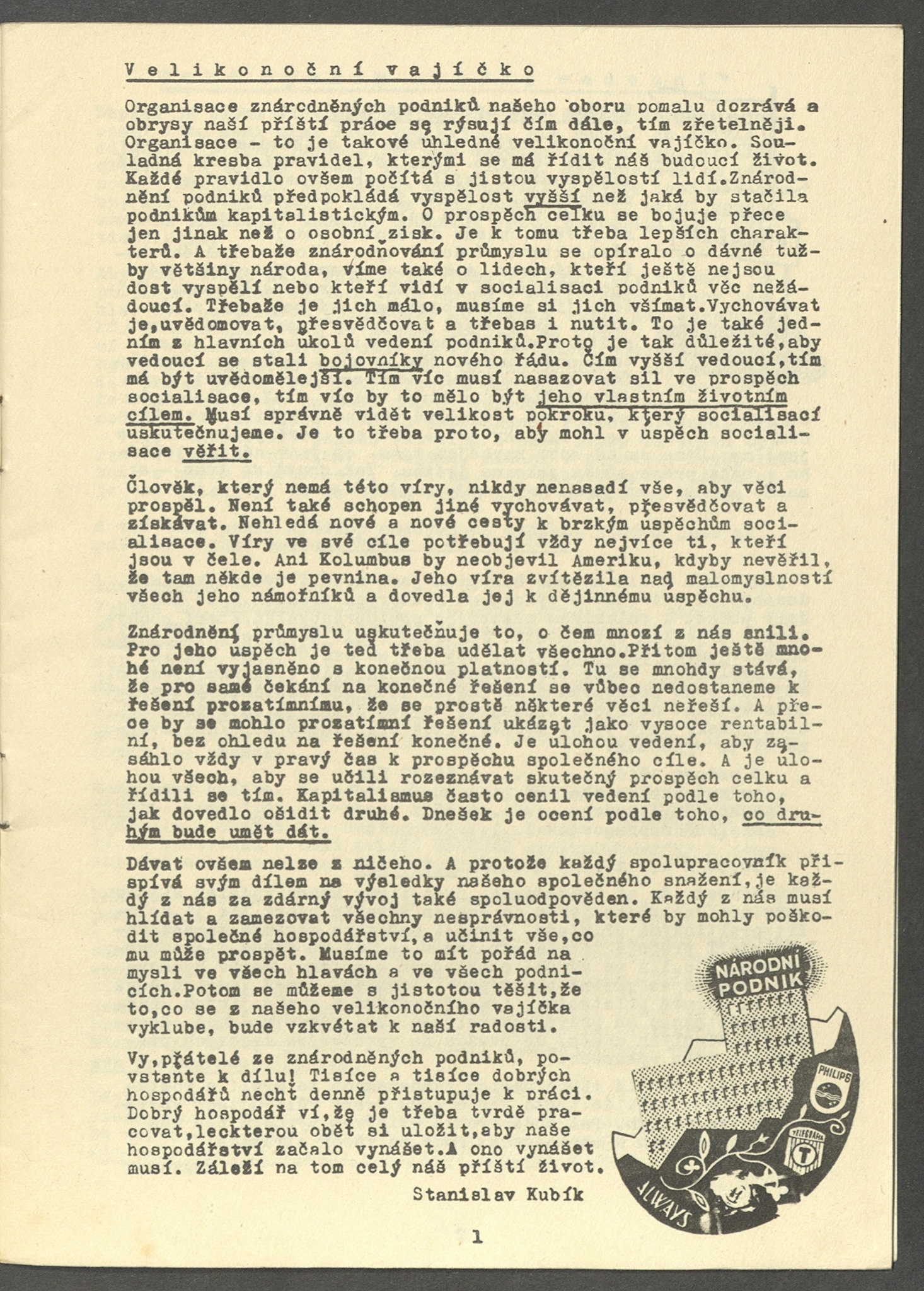 Náhledový obrázek Na vlně Philips, rok 1946, číslo 4 - 4