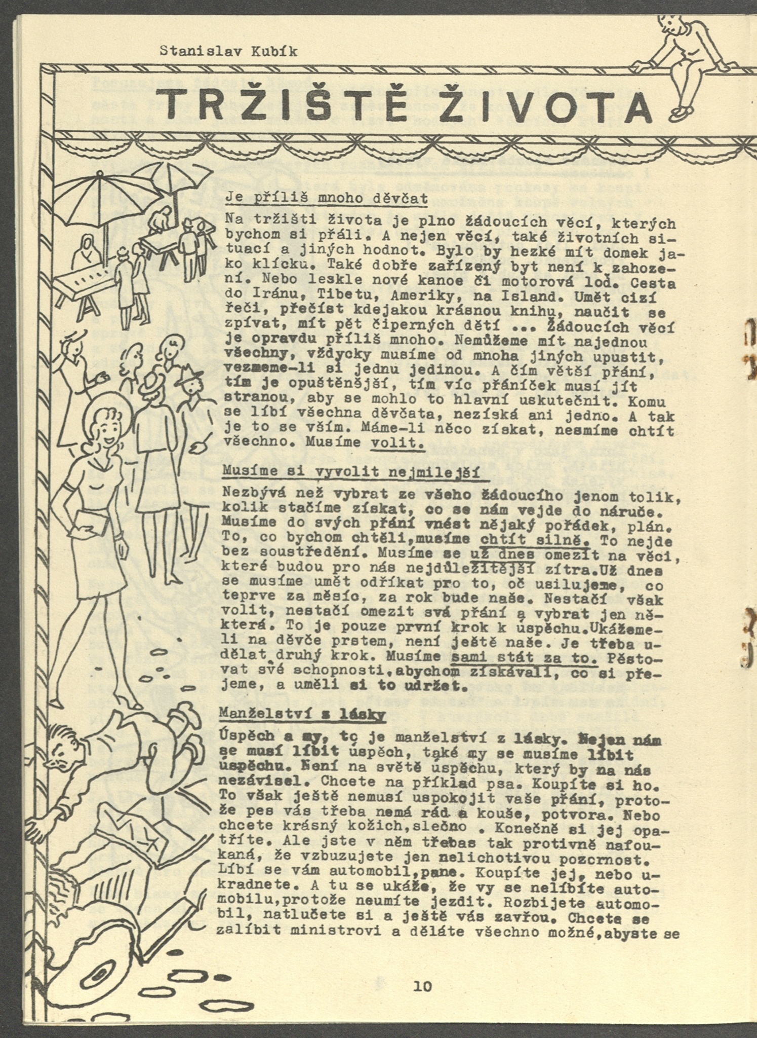 Náhledový obrázek Na vlně Philips, rok 1946, číslo 4 - 13