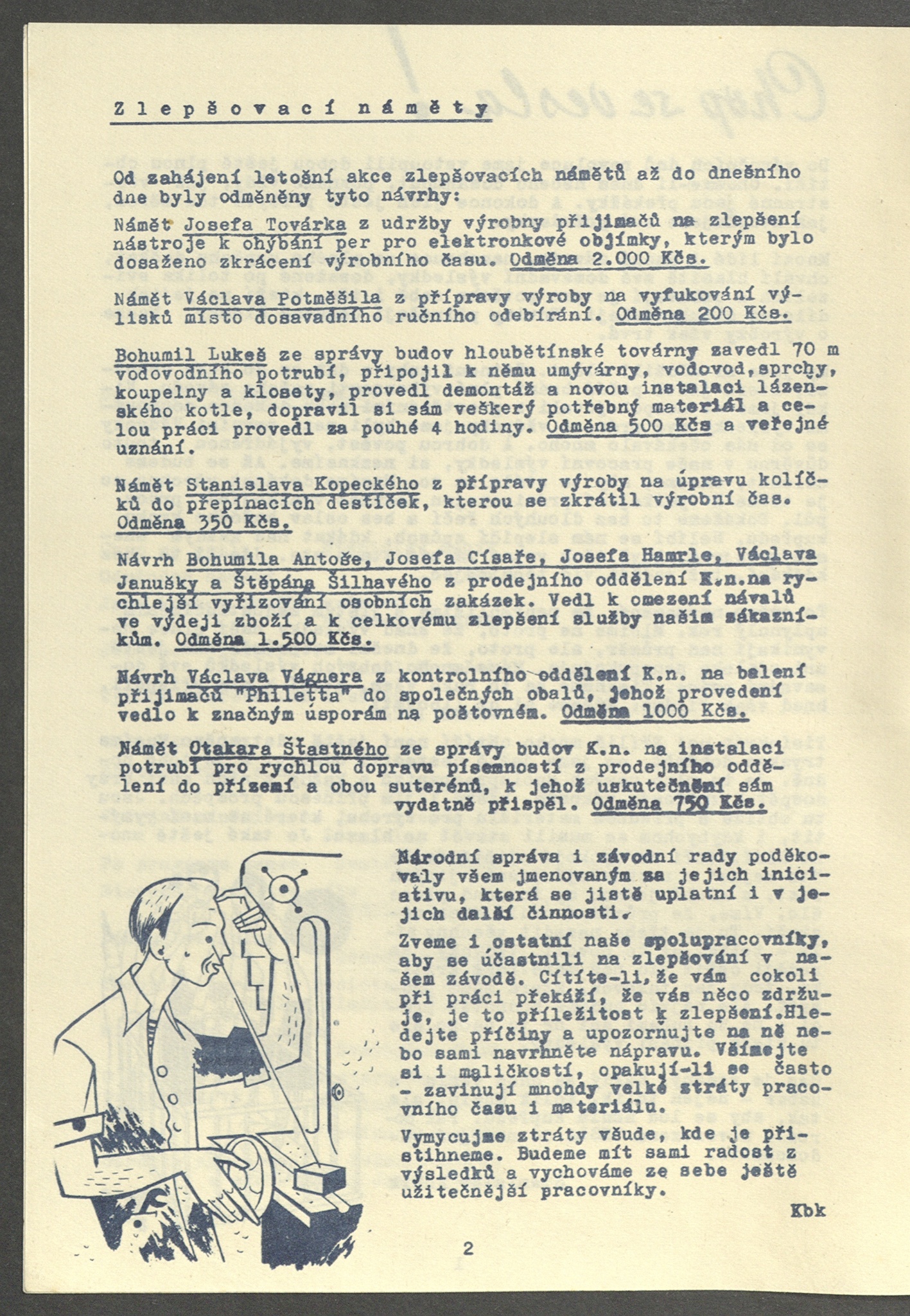 Náhledový obrázek Na vlně Philips, rok 1946, číslo 5 - 4