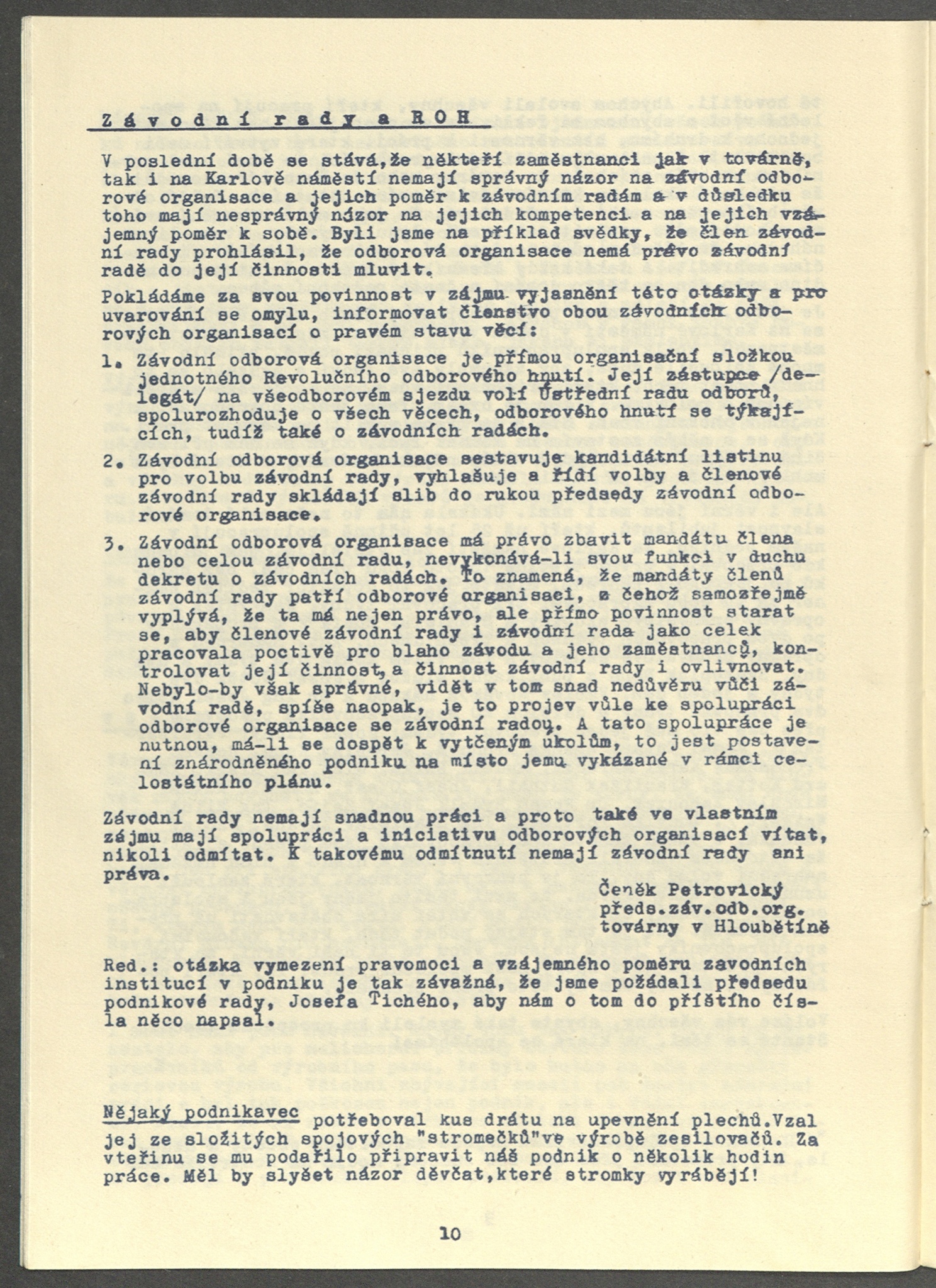 Náhledový obrázek Na vlně Philips, rok 1946, číslo 5 - 12