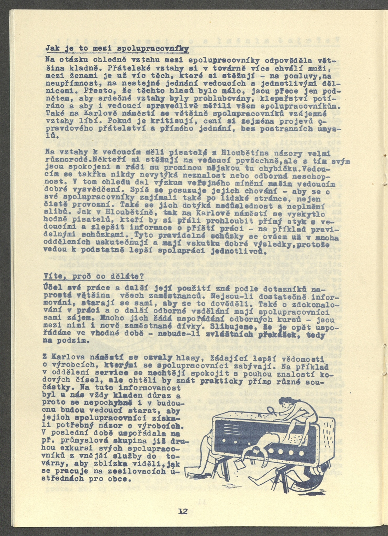 Náhledový obrázek Na vlně Philips, rok 1946, číslo 5 - 14