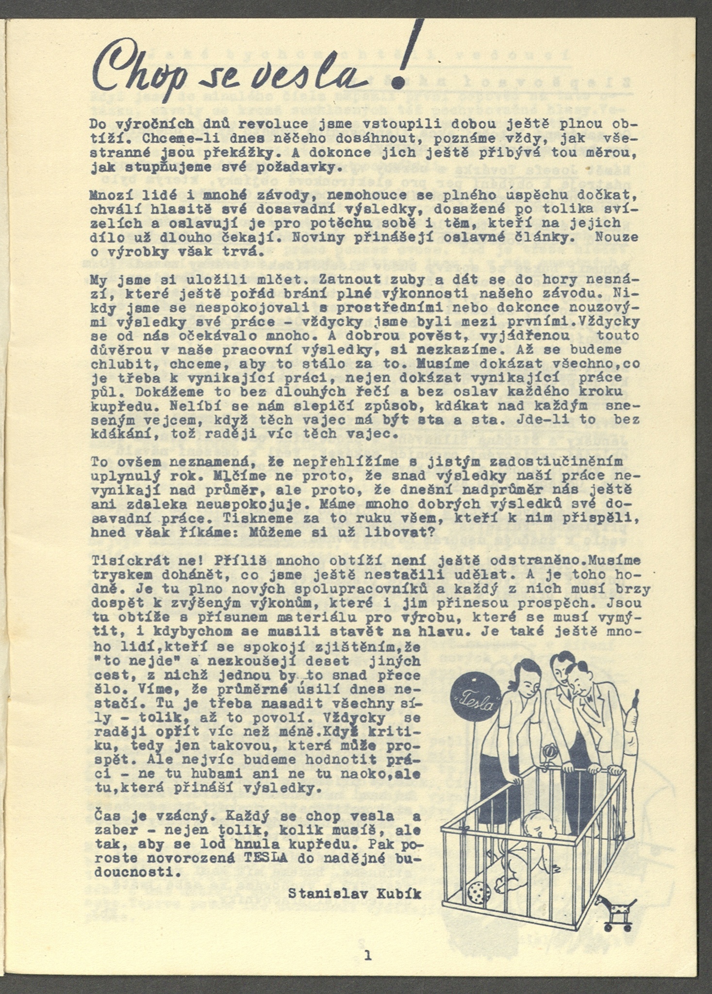 Náhledový obrázek Na vlně Philips, rok 1946, číslo 5 - 3