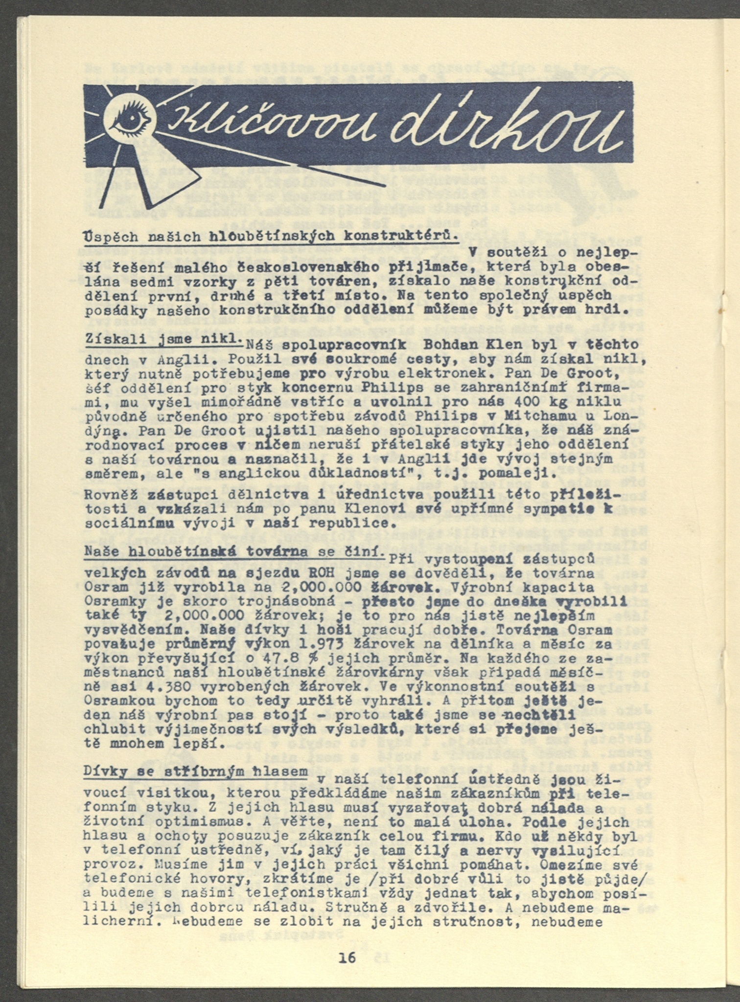 Náhledový obrázek Na vlně Philips, rok 1946, číslo 5 - 18