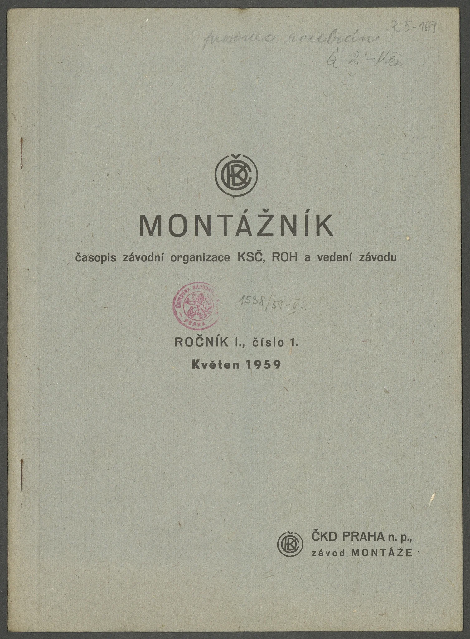 Náhledový obrázek předmětu Montážník, rok 1959, číslo 1