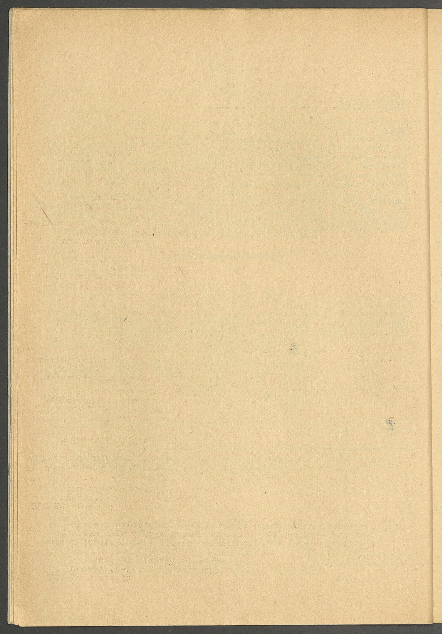 Náhledový obrázek Montážník, rok 1959, číslo 1 - 10