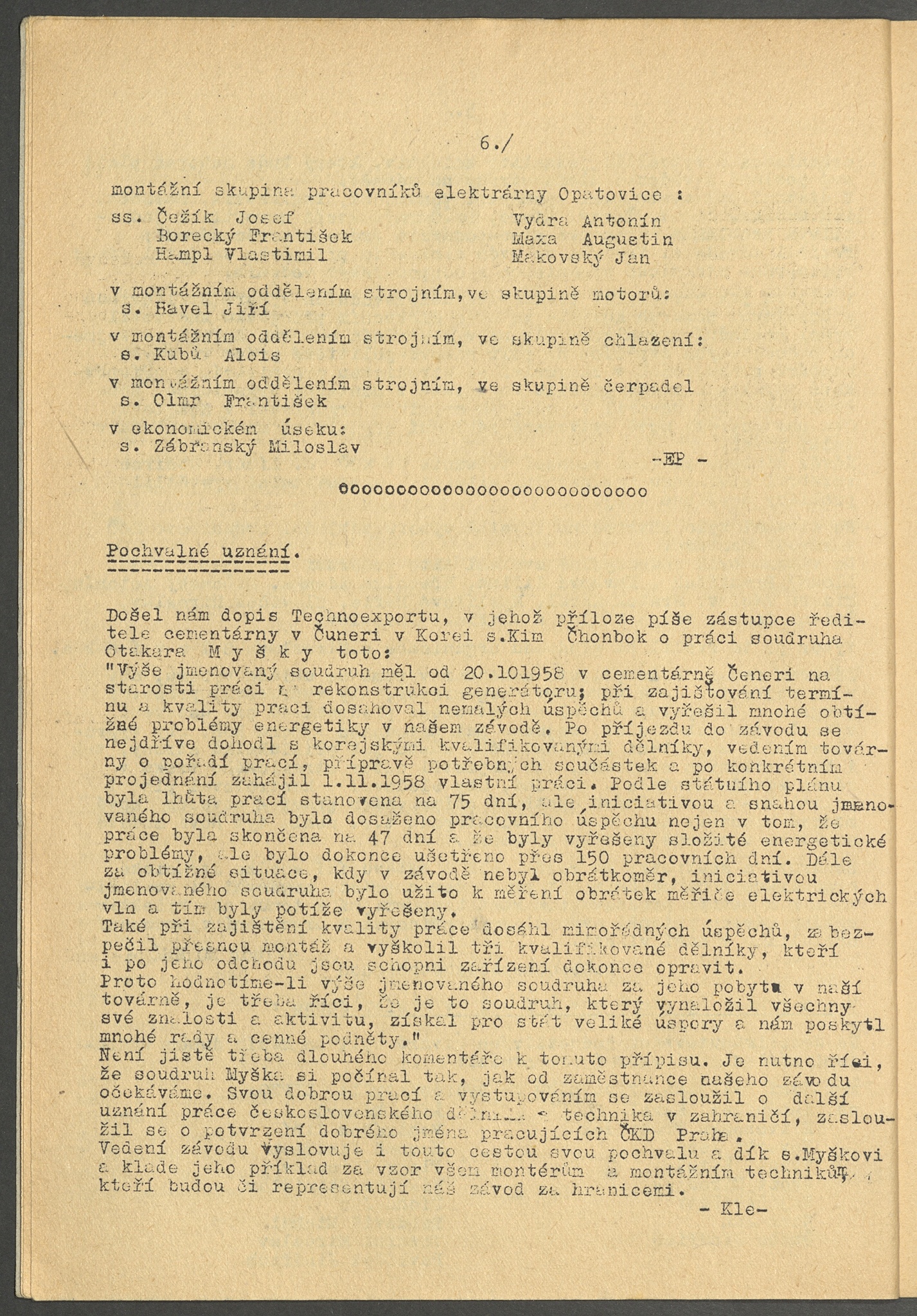 Náhledový obrázek Montážník, rok 1959, číslo 1 - 8
