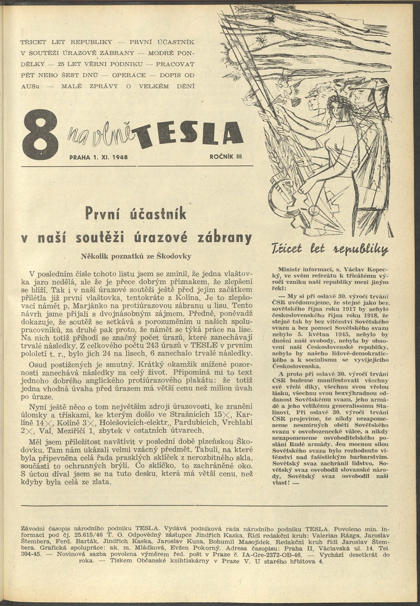 Náhledový obrázek Na vlně Tesla, rok 1947/1948, číslo 8 - 1