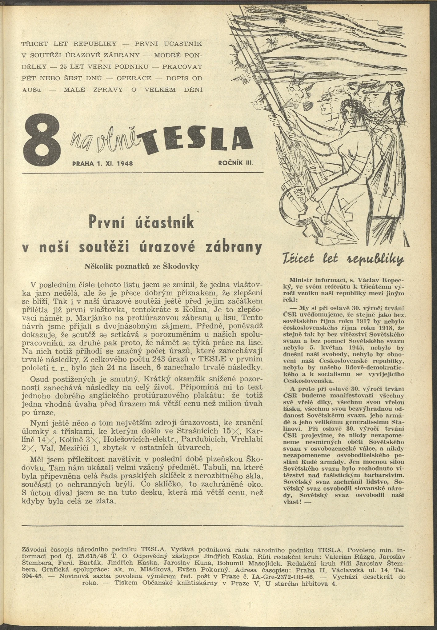 Náhledový obrázek předmětu Na vlně Tesla, rok 1947/1948, číslo 8