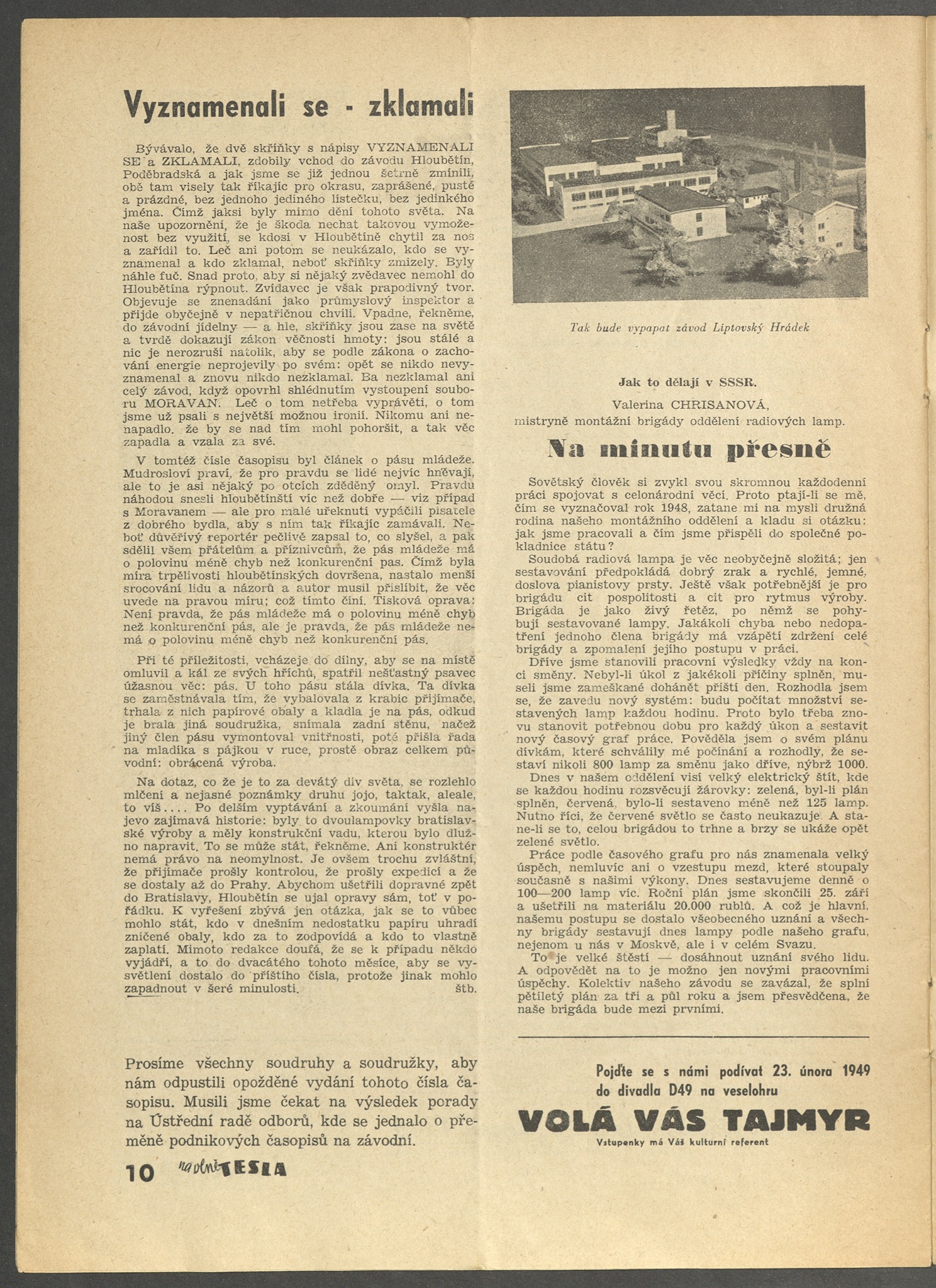 Náhledový obrázek Na vlně Tesla, rok 1949, číslo 1 - 10