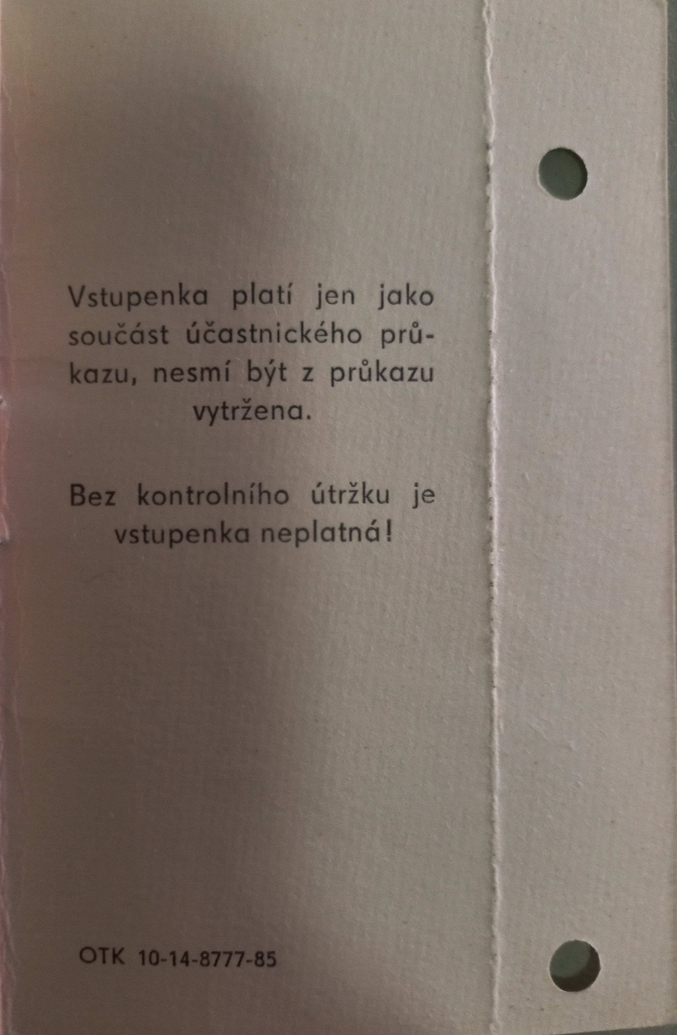 Náhledový obrázek Průkaz účastníka ČSS 1985 - 5