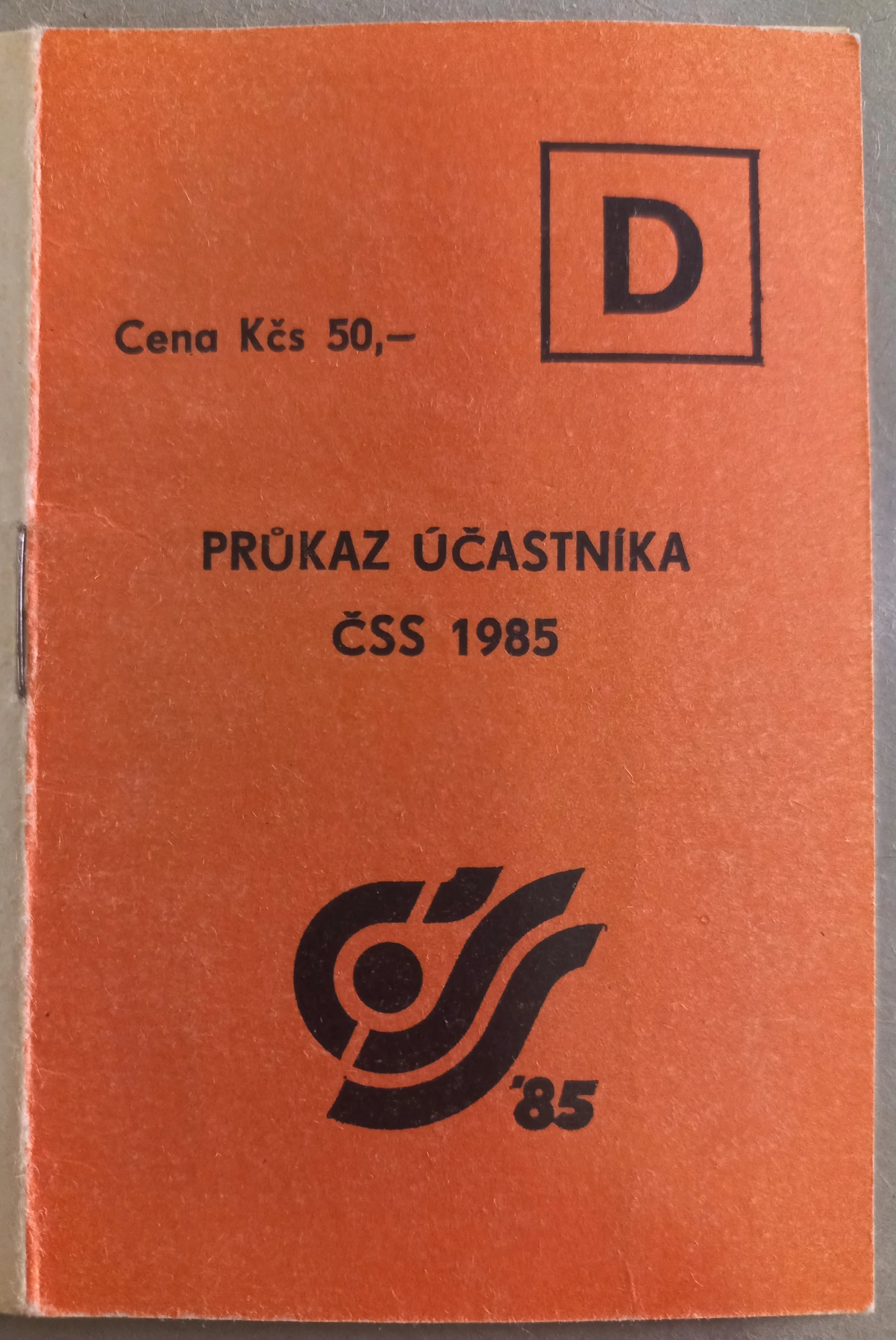 Náhledový obrázek předmětu Průkaz účastníka ČSS 1985