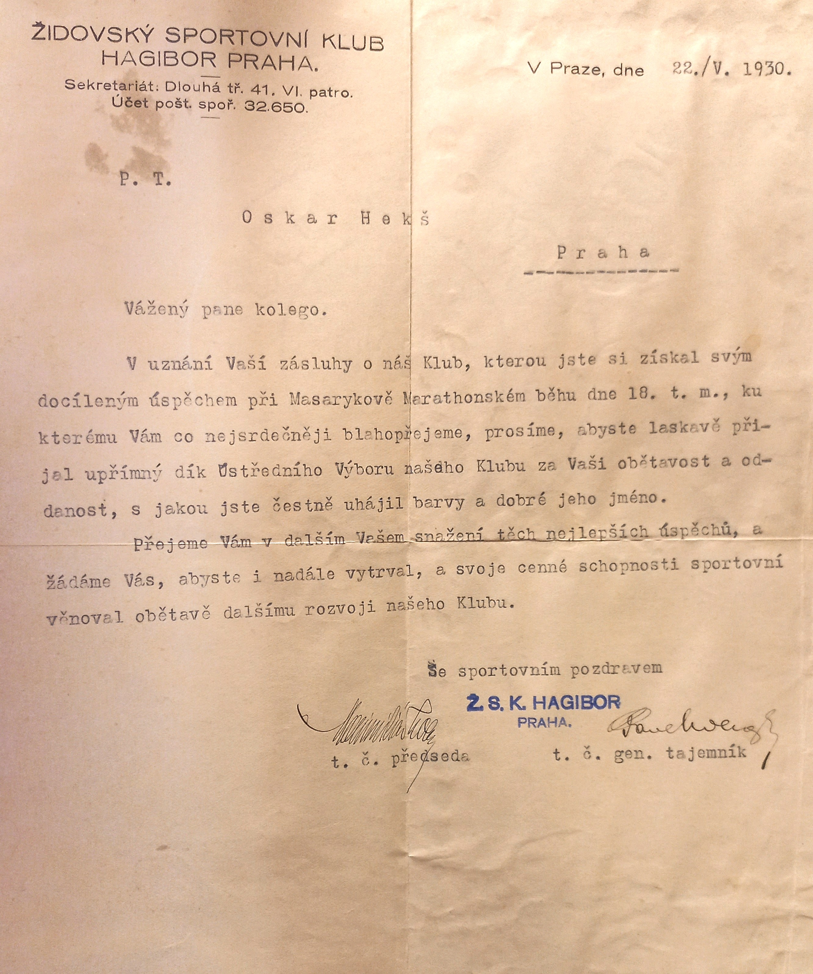 Náhledový obrázek Ž.S.K. Hagibor. Poděkování za zásluhy o klub pro Oskara Hekše - 1